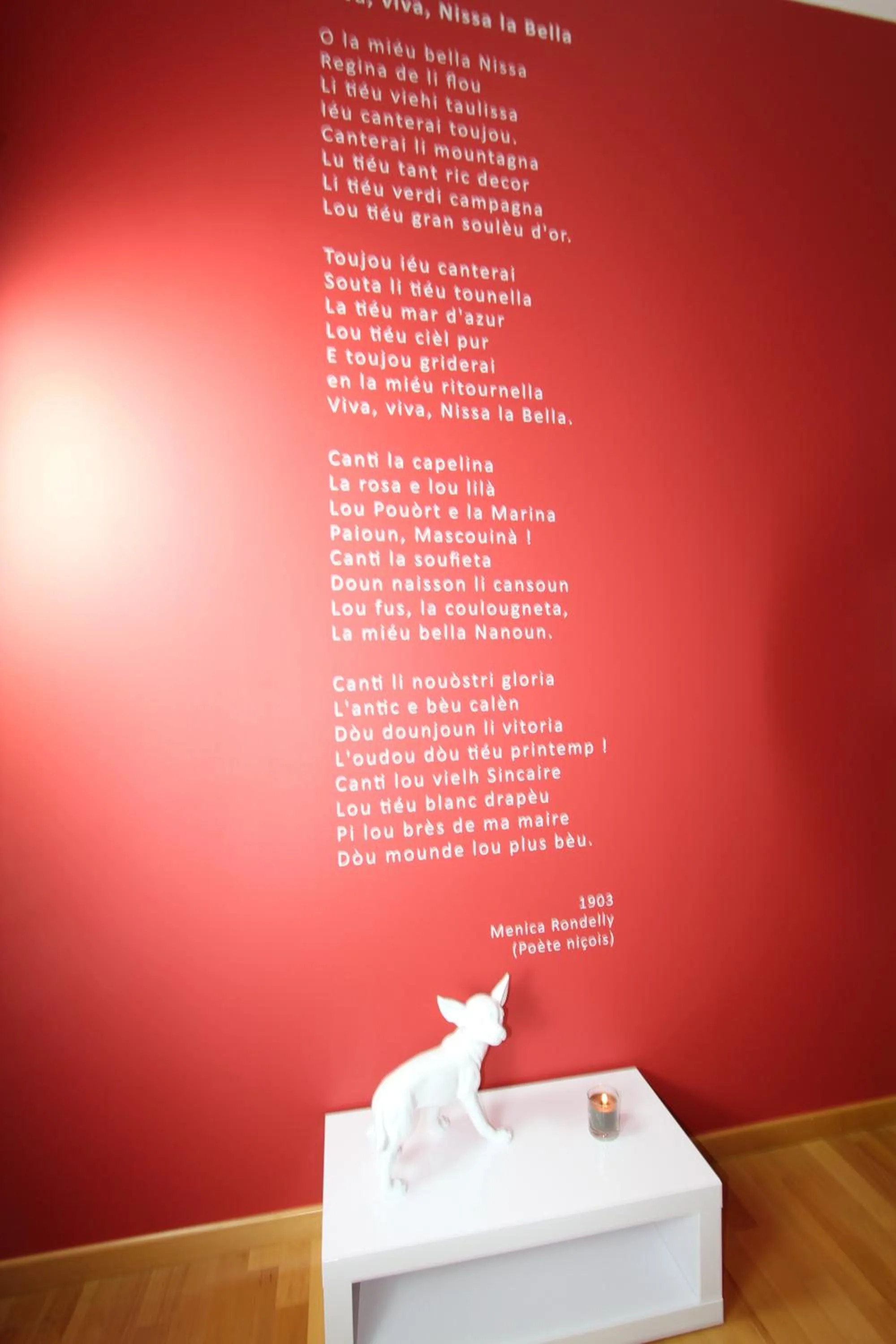 Bedroom in Nice Massena