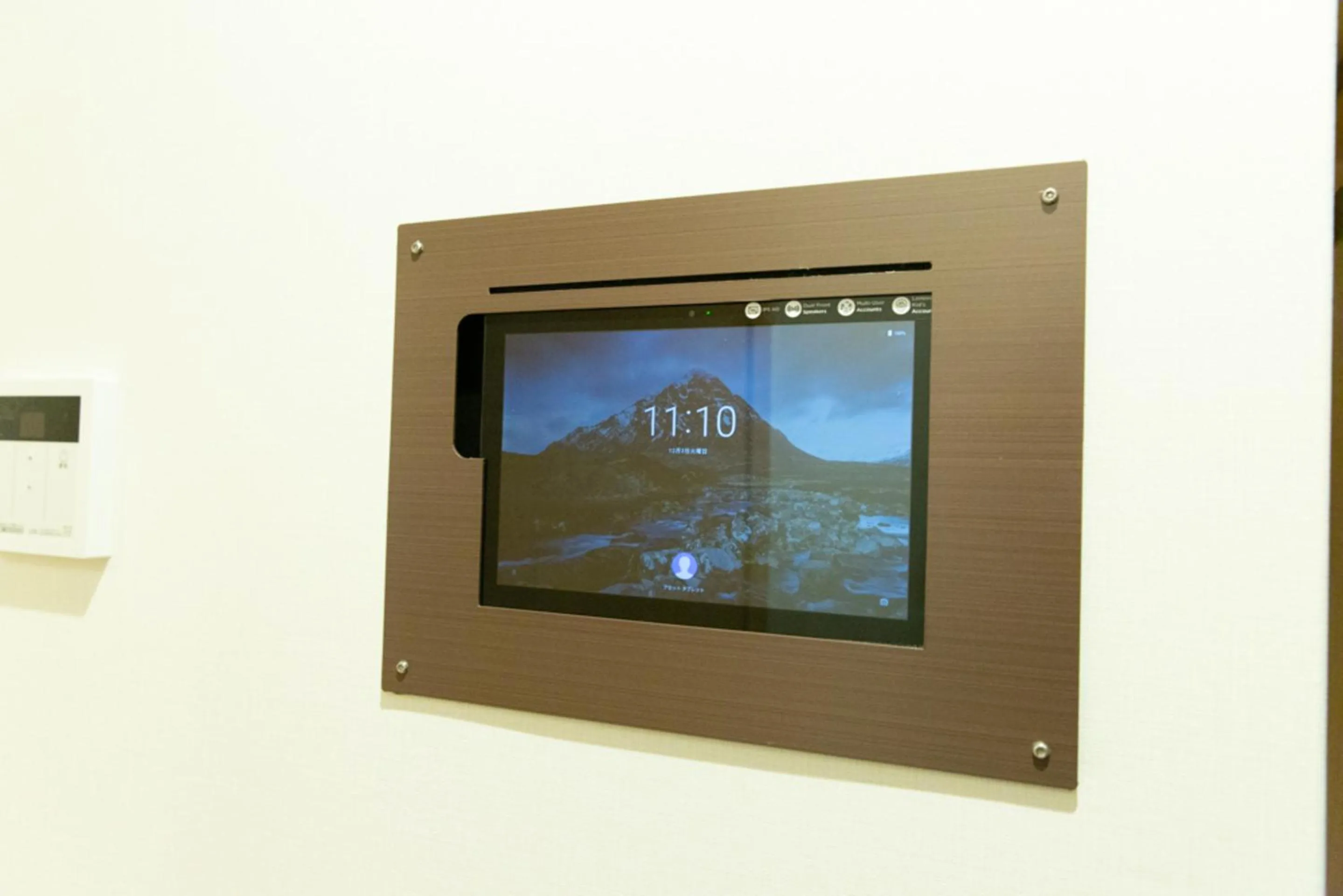 Other in GRAND BASE Hiroshima Hikarimachi