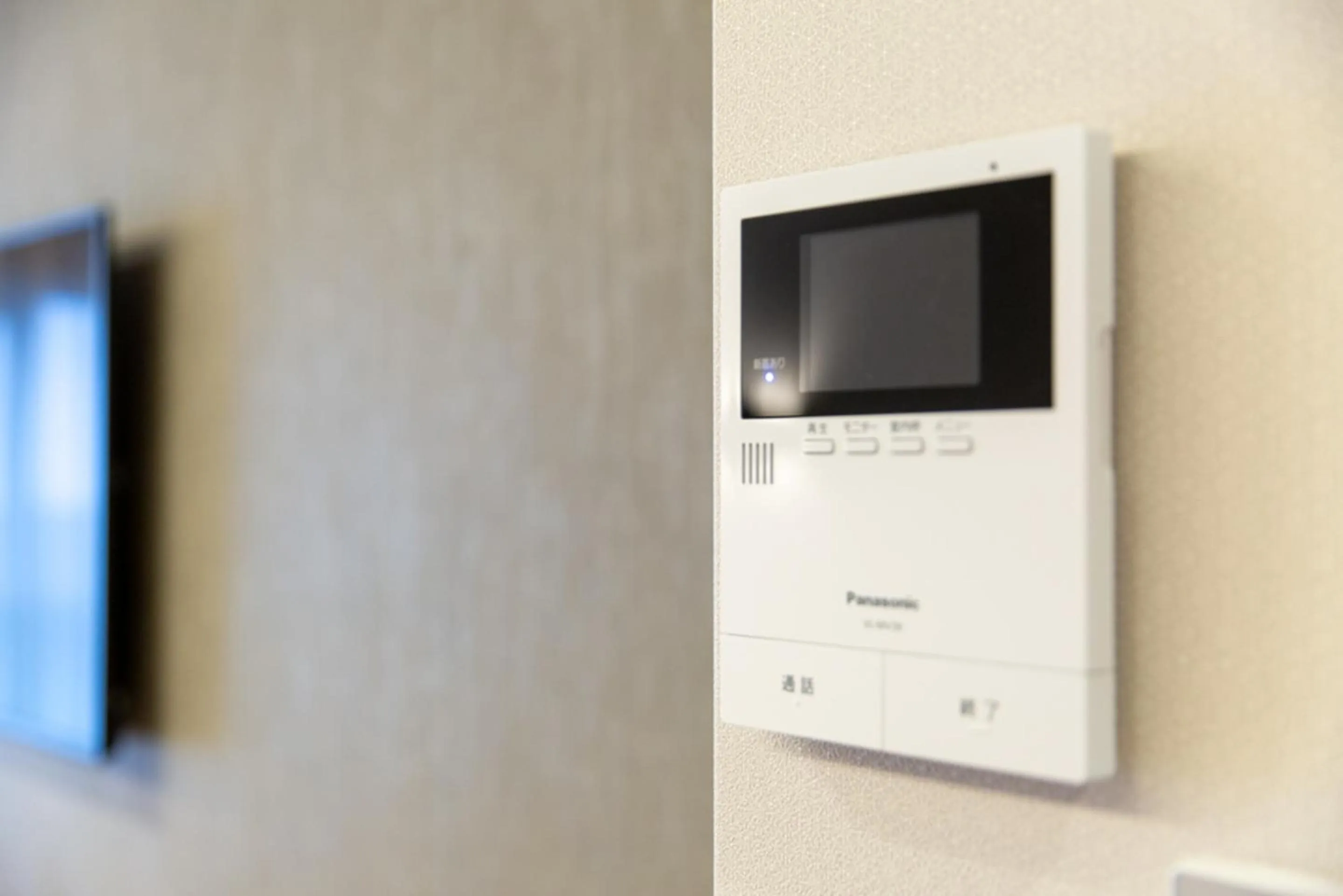 Photo of the whole room in GRAND BASE Hiroshima Hikarimachi