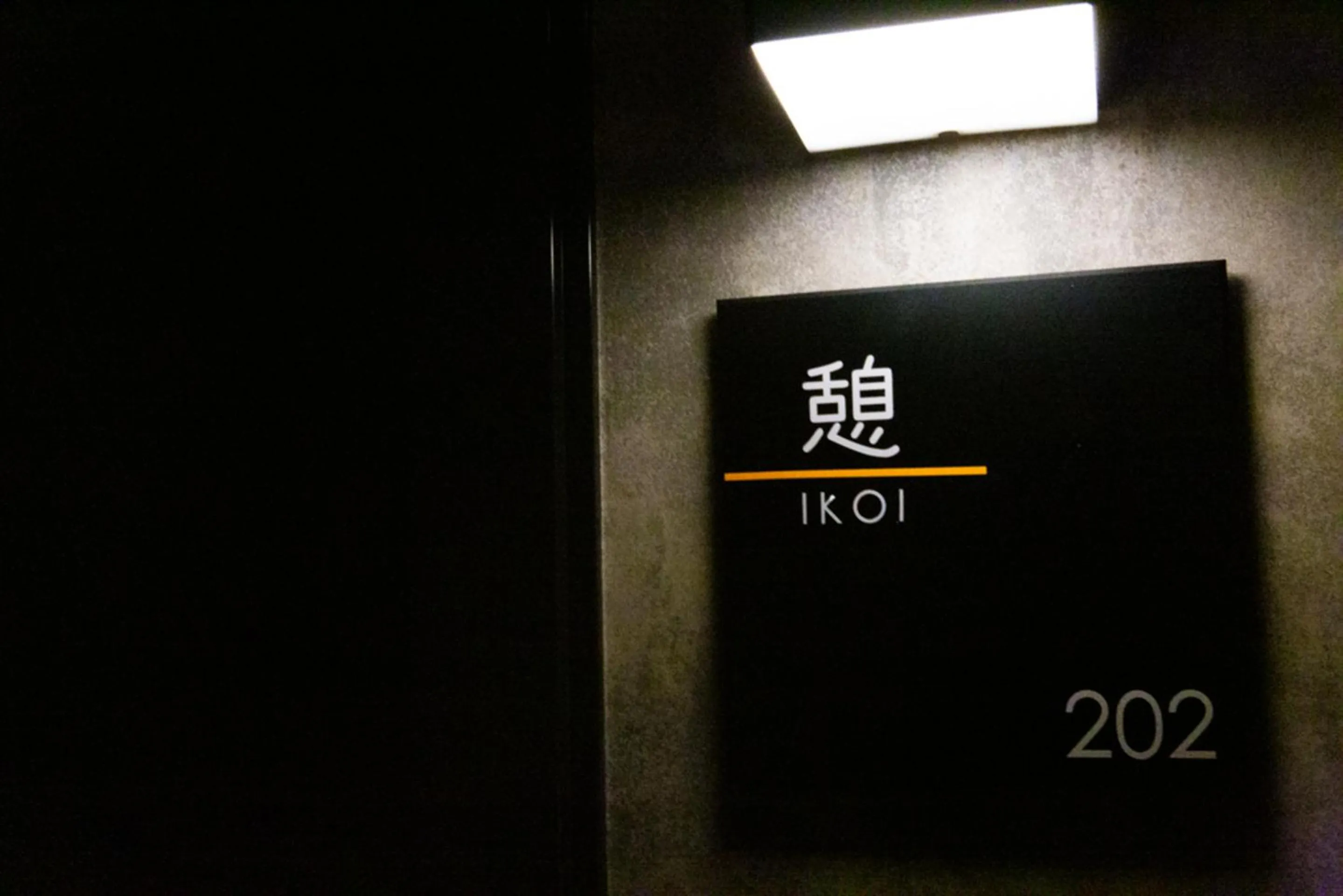 Photo of the whole room in GRAND BASE Hiroshima Hikarimachi