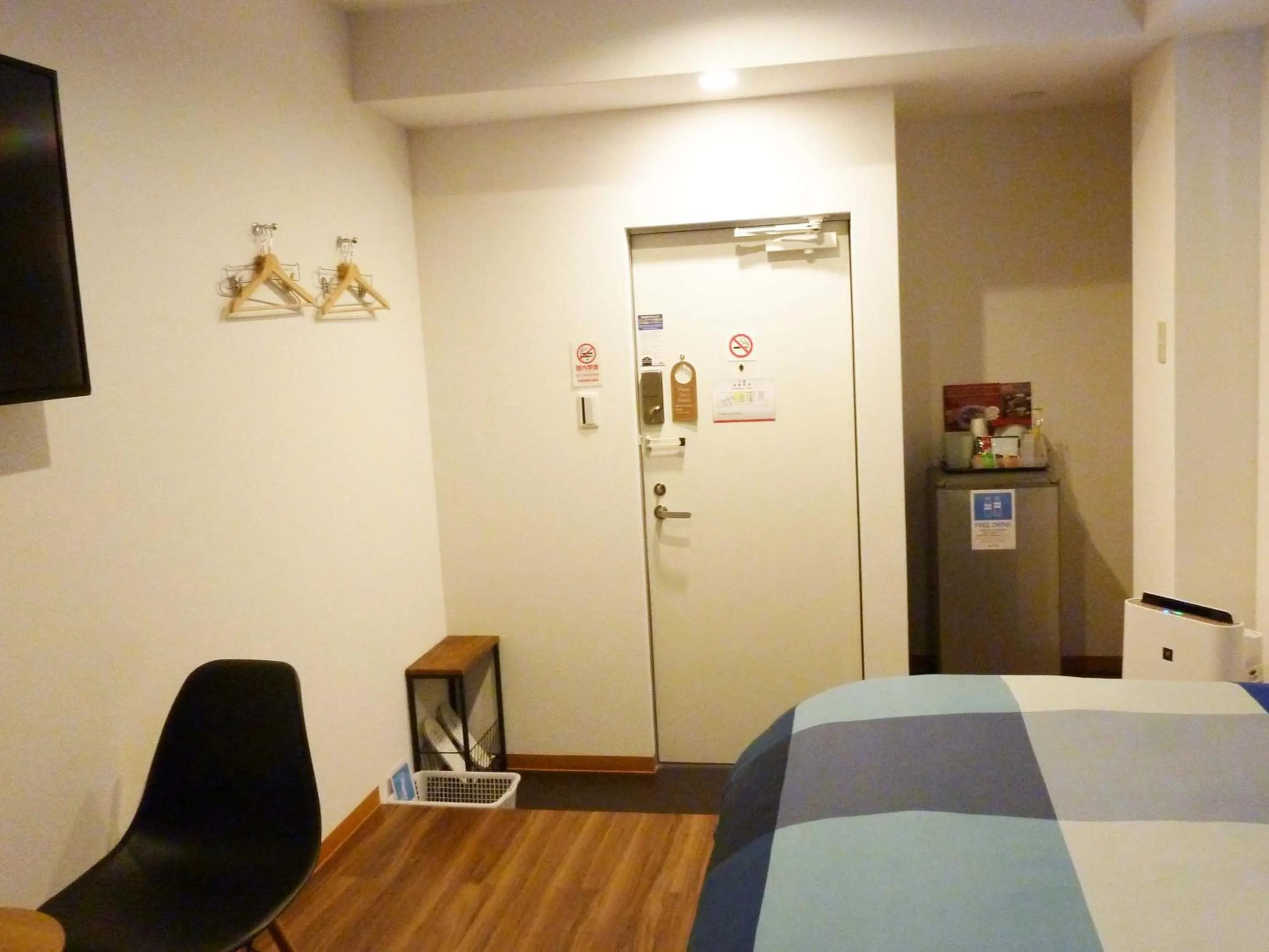 Photo of the whole room in At Stay