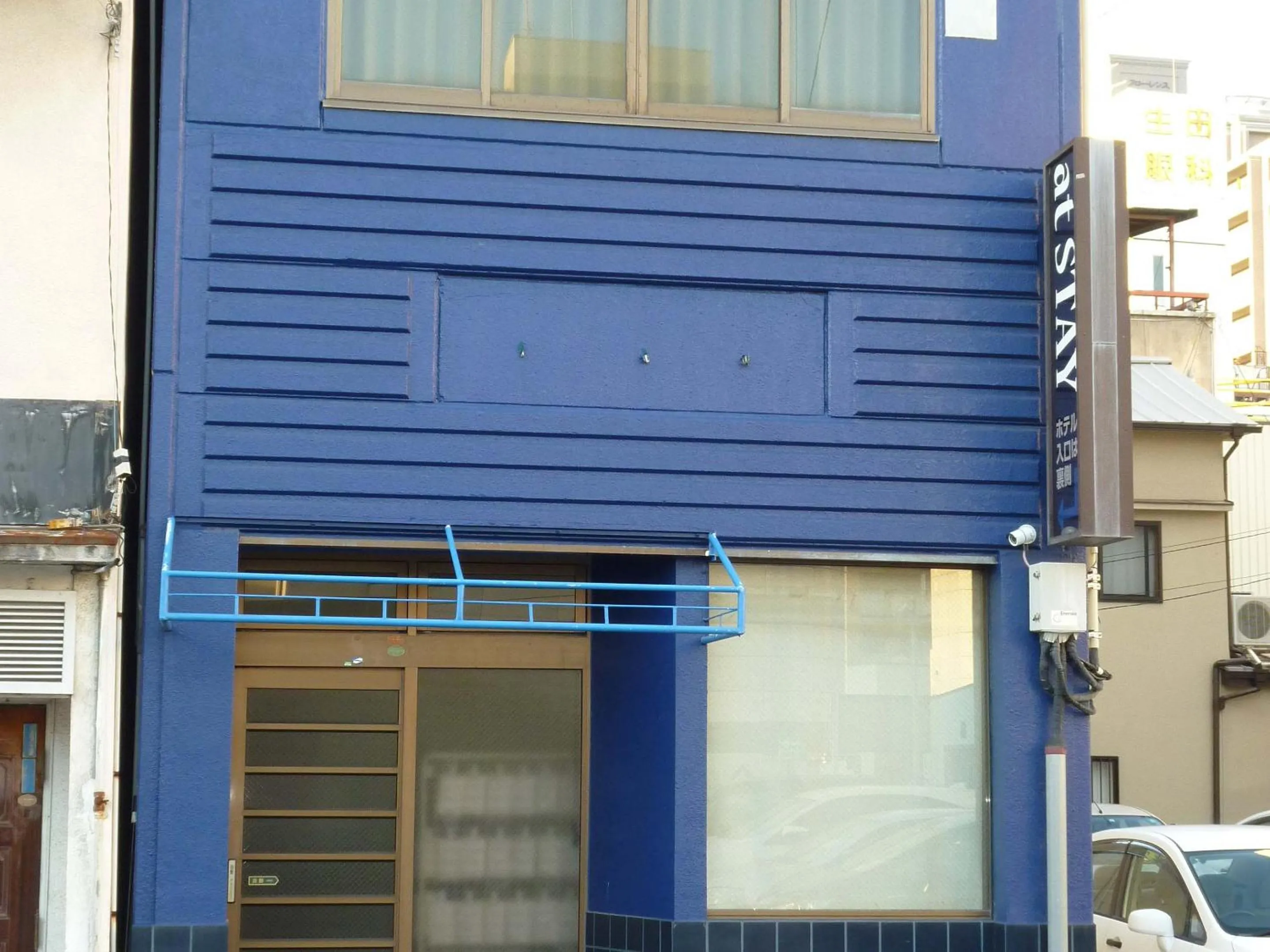 Facade/entrance in At Stay