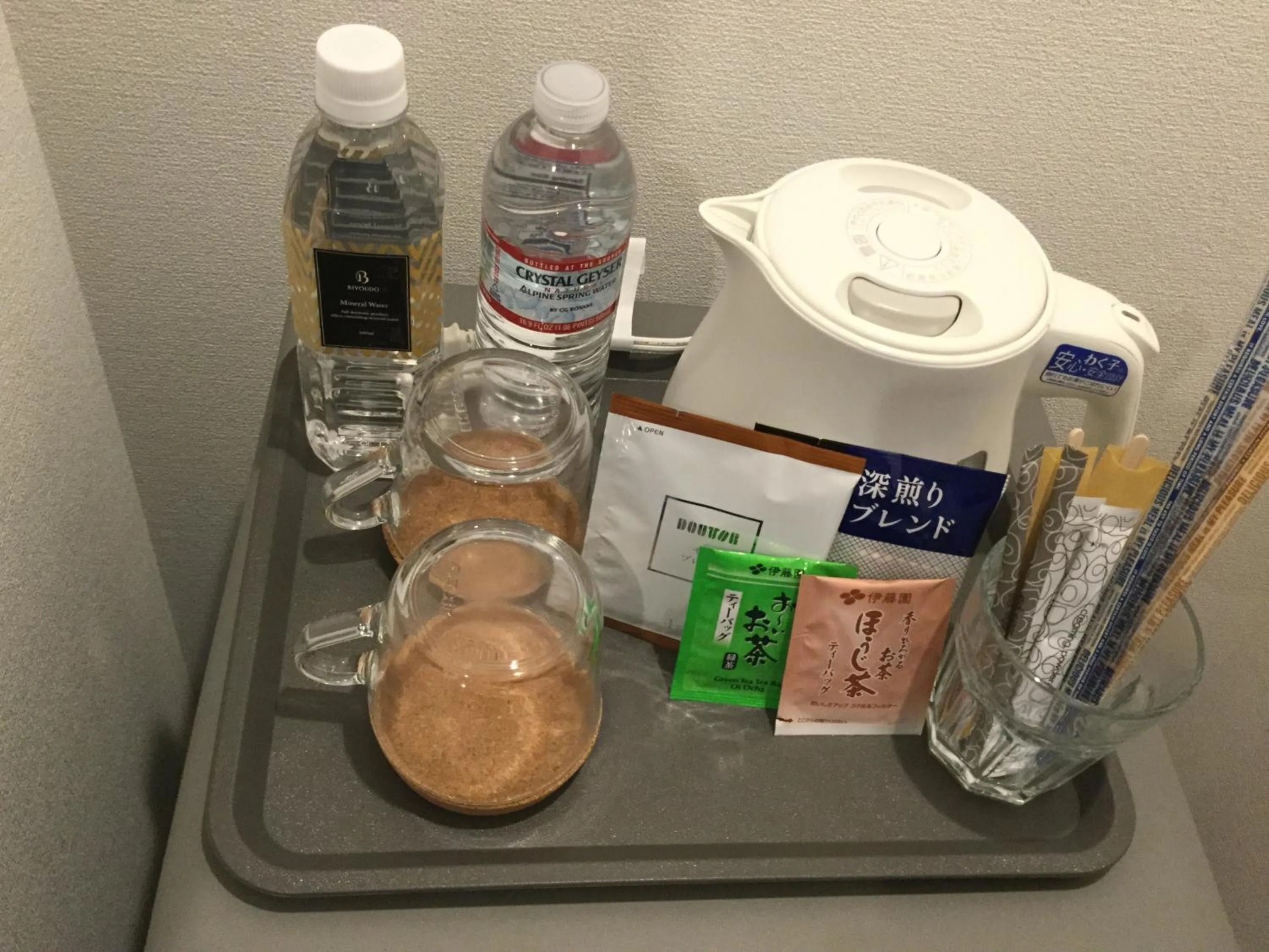 Coffee/tea facilities in At Stay