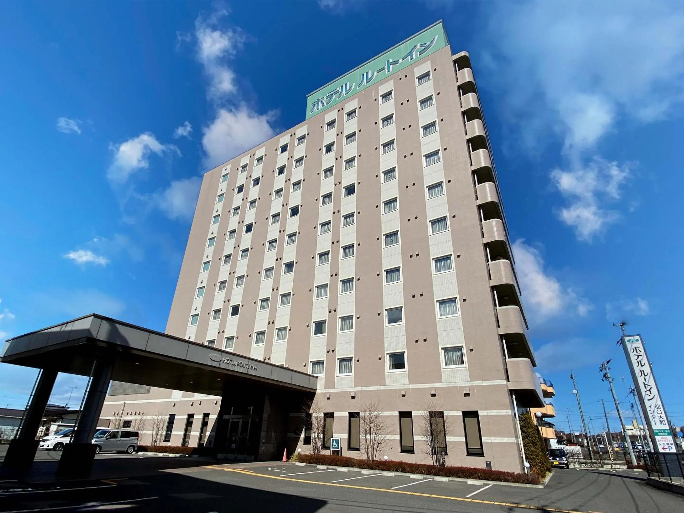 Property building in Hotel Route-Inn Sendai Taiwa Inter