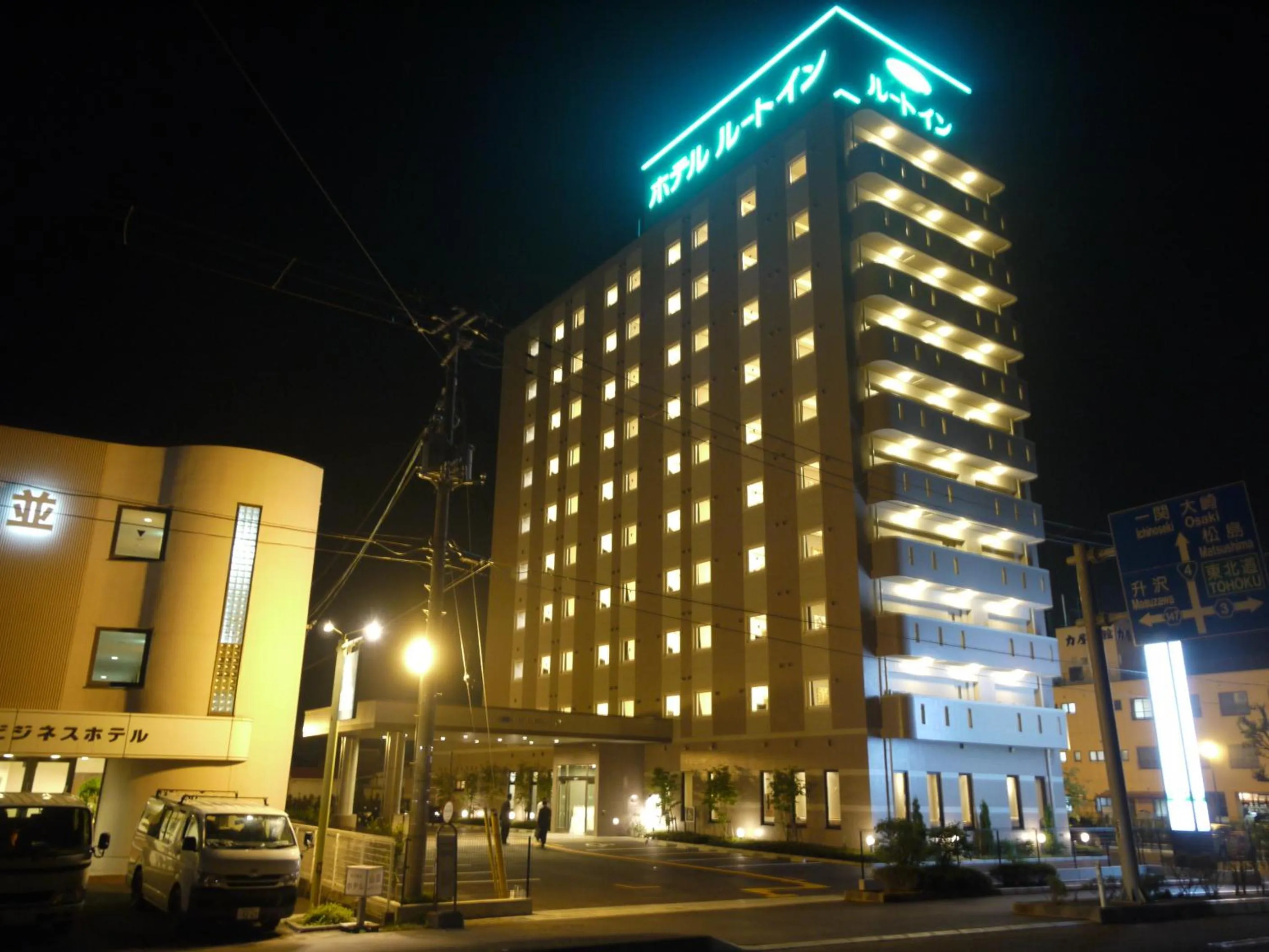 Neighbourhood in Hotel Route-Inn Sendai Taiwa Inter