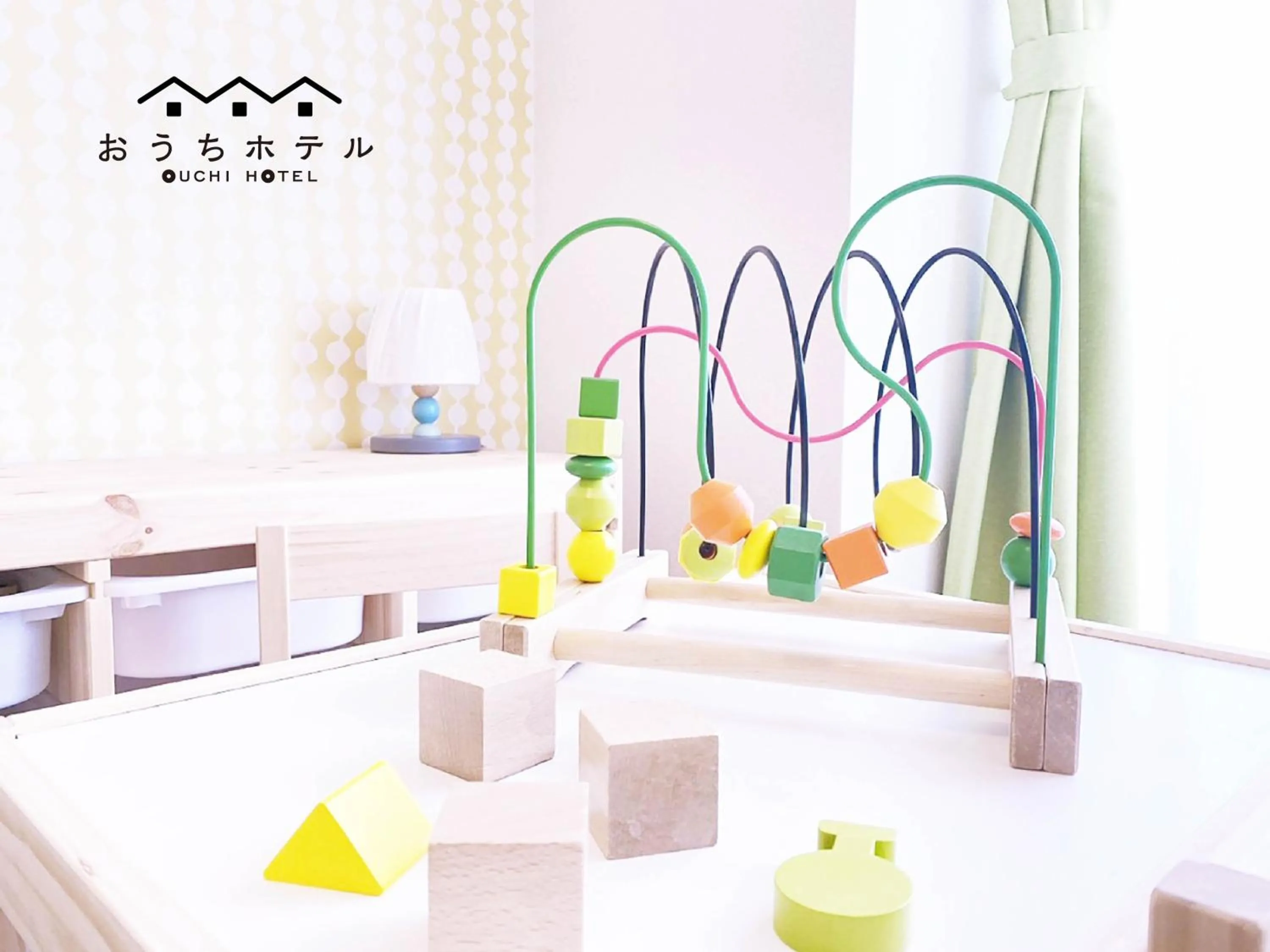 Bed in OUCHI HOTEL Dambara