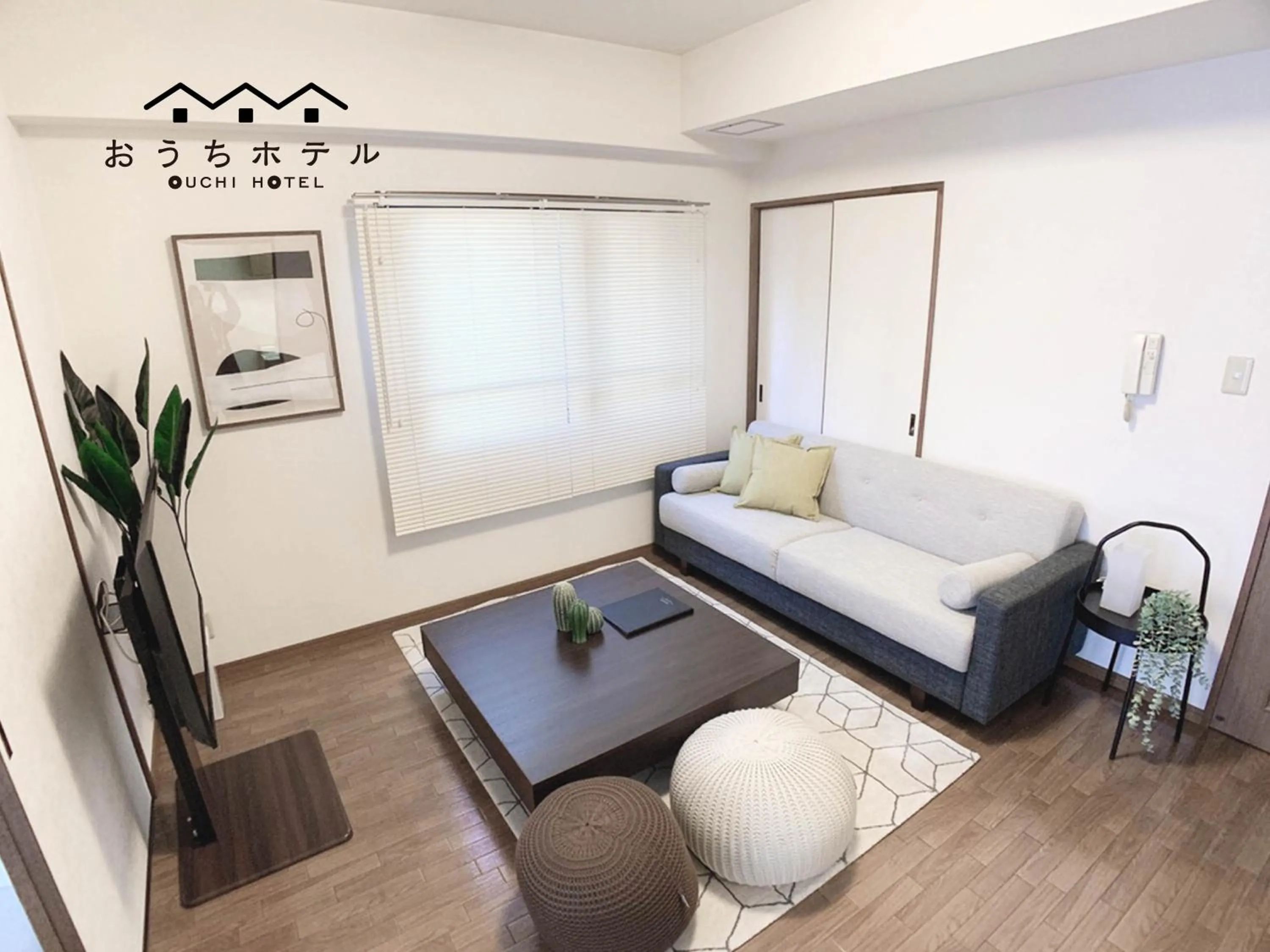 Bed in OUCHI HOTEL Dambara