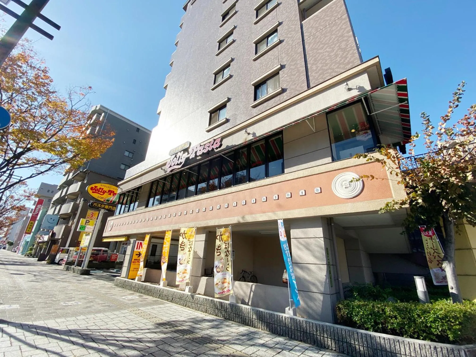 Restaurant/places to eat in OUCHI HOTEL Dambara