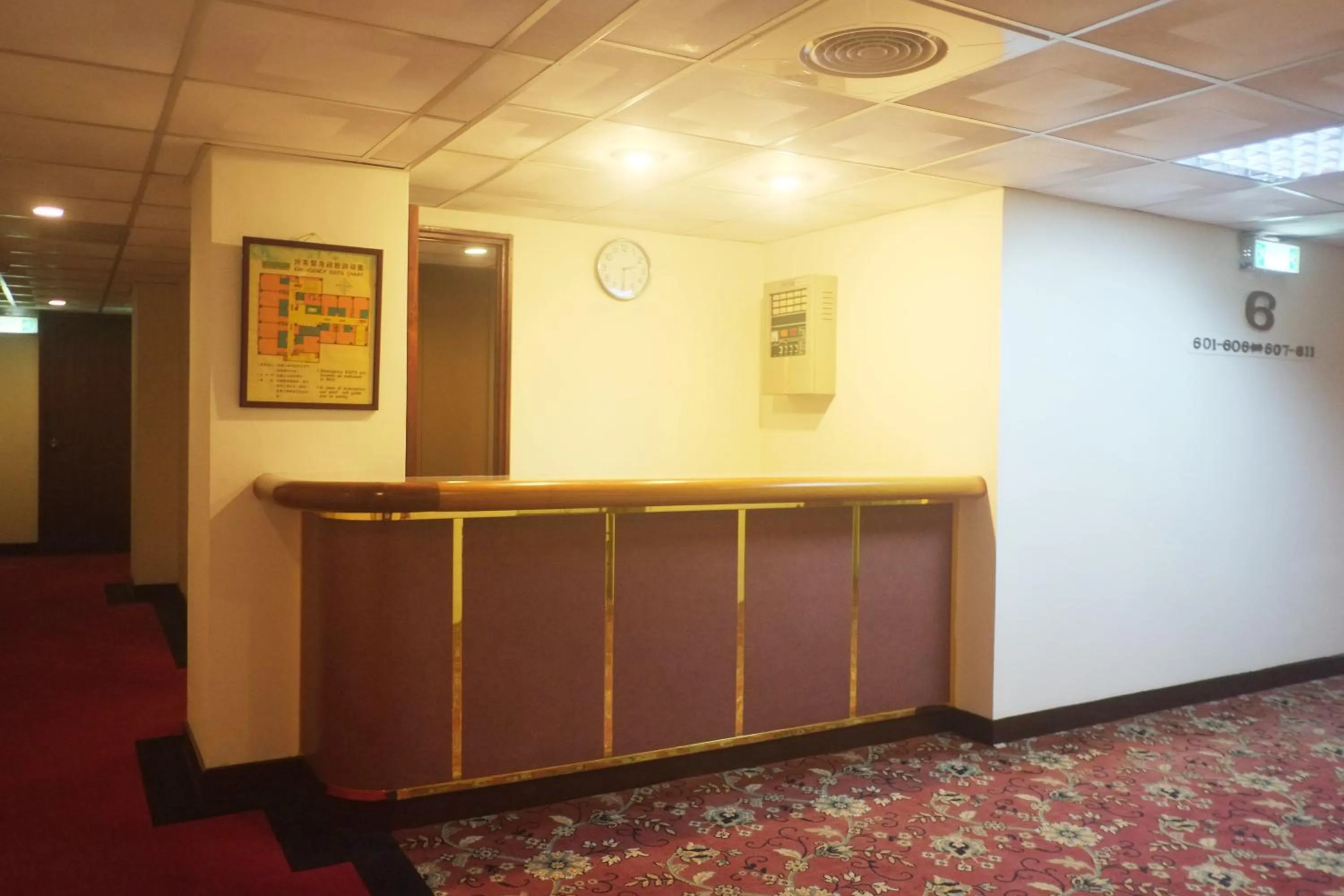 Other in Emperor Hotel