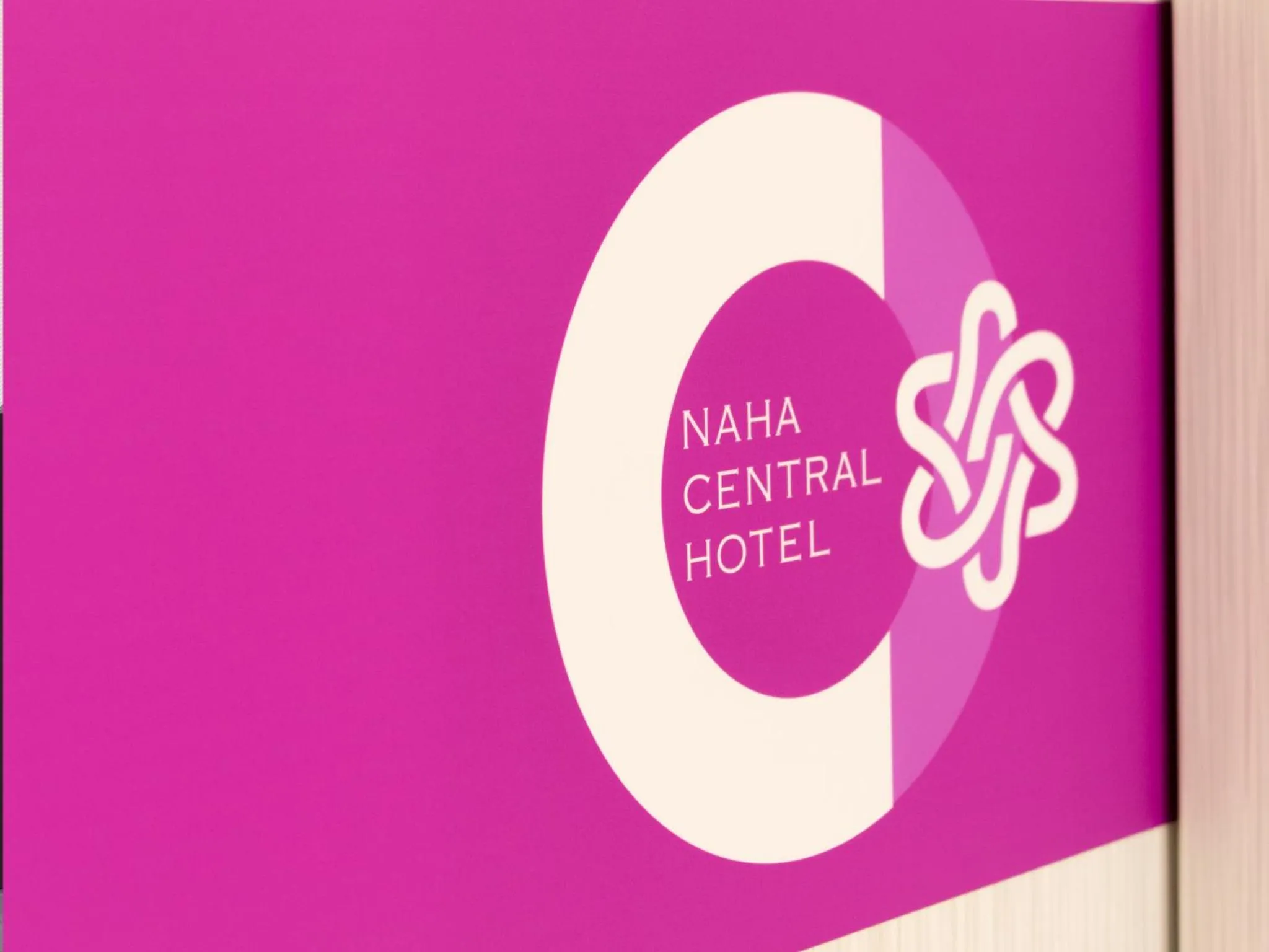 Property logo or sign in Community & Spa Naha Central Hotel