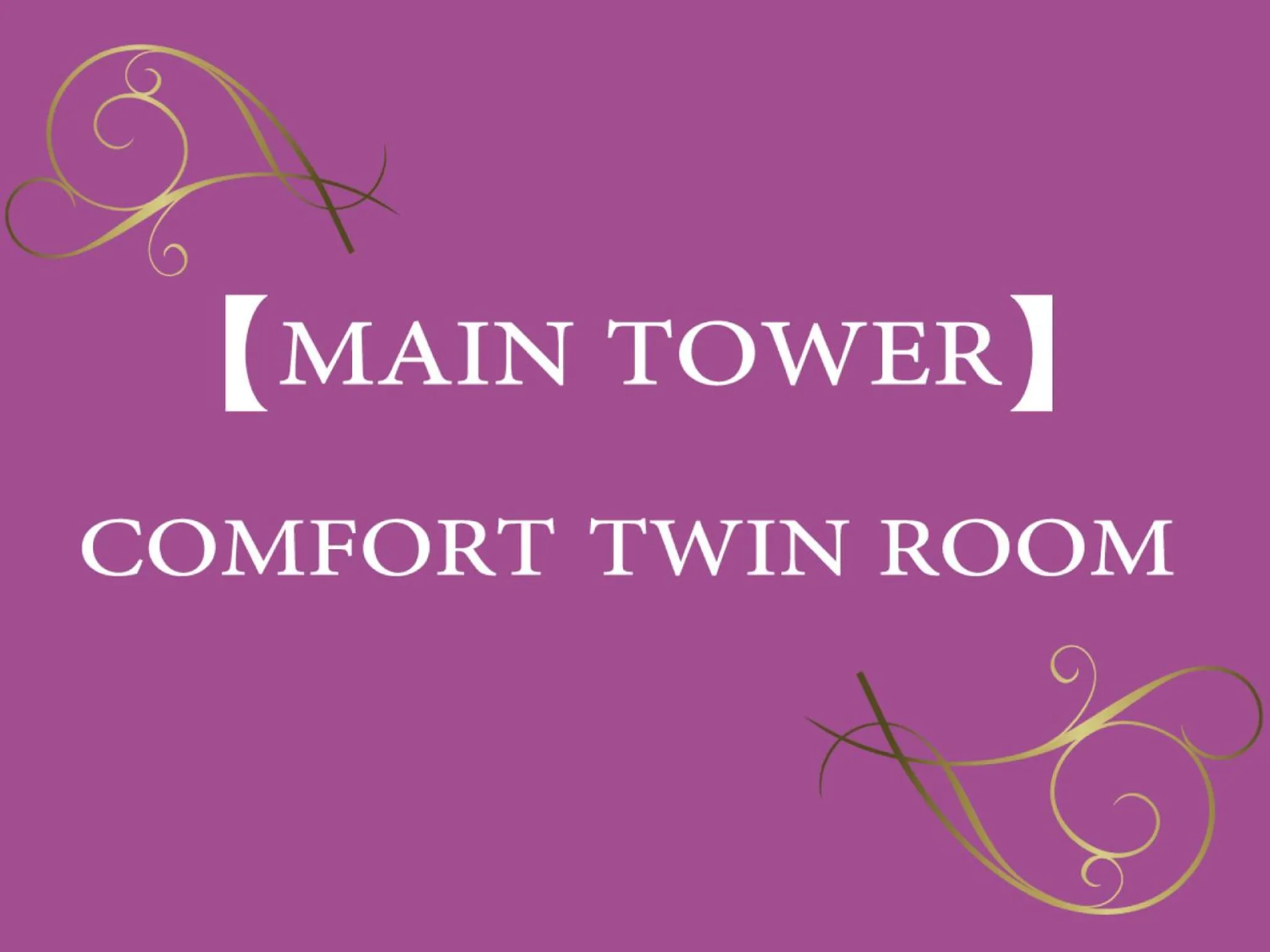 Photo of the whole room in Community & Spa Naha Central Hotel