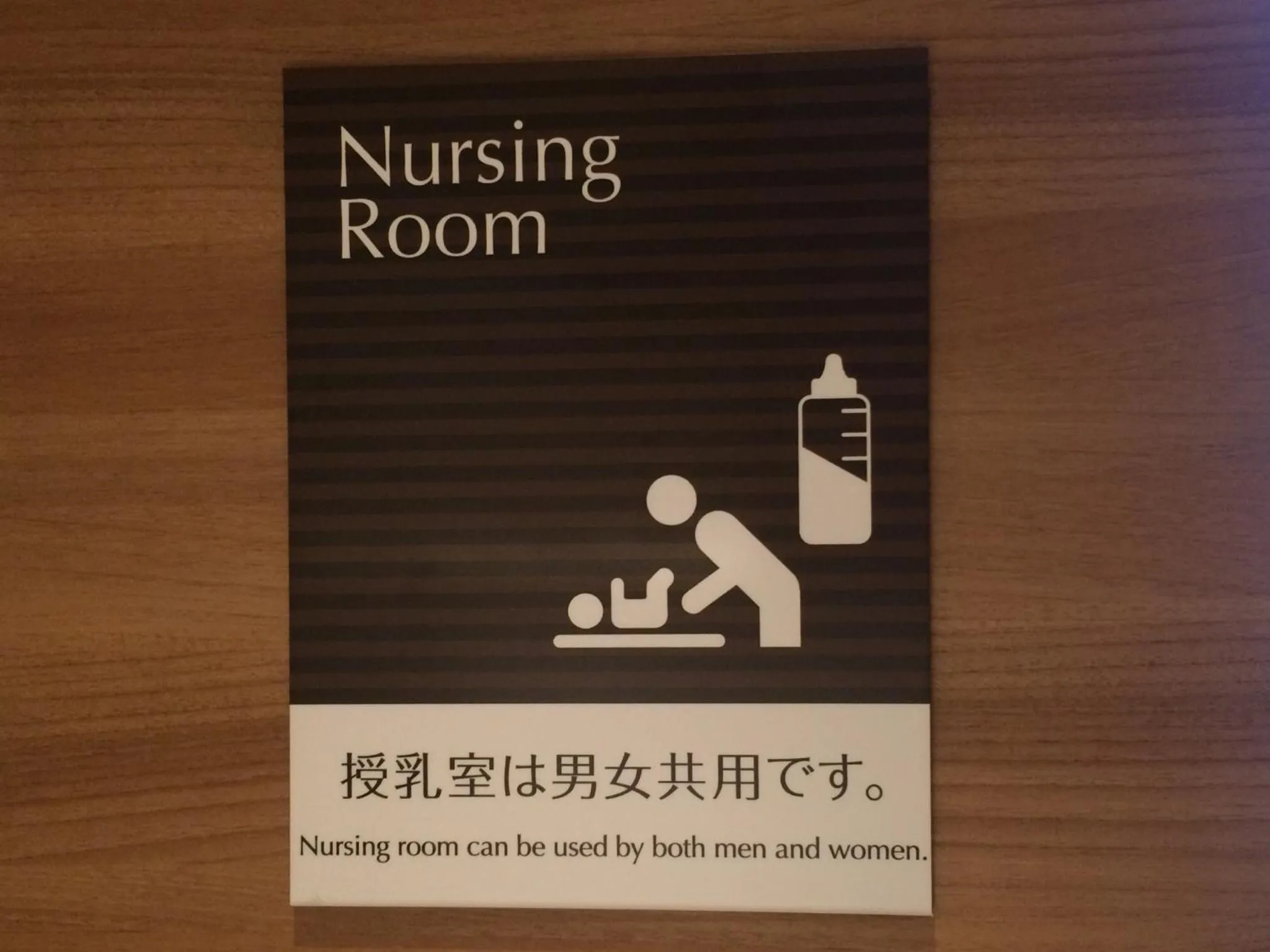 Area and facilities in Community & Spa Naha Central Hotel