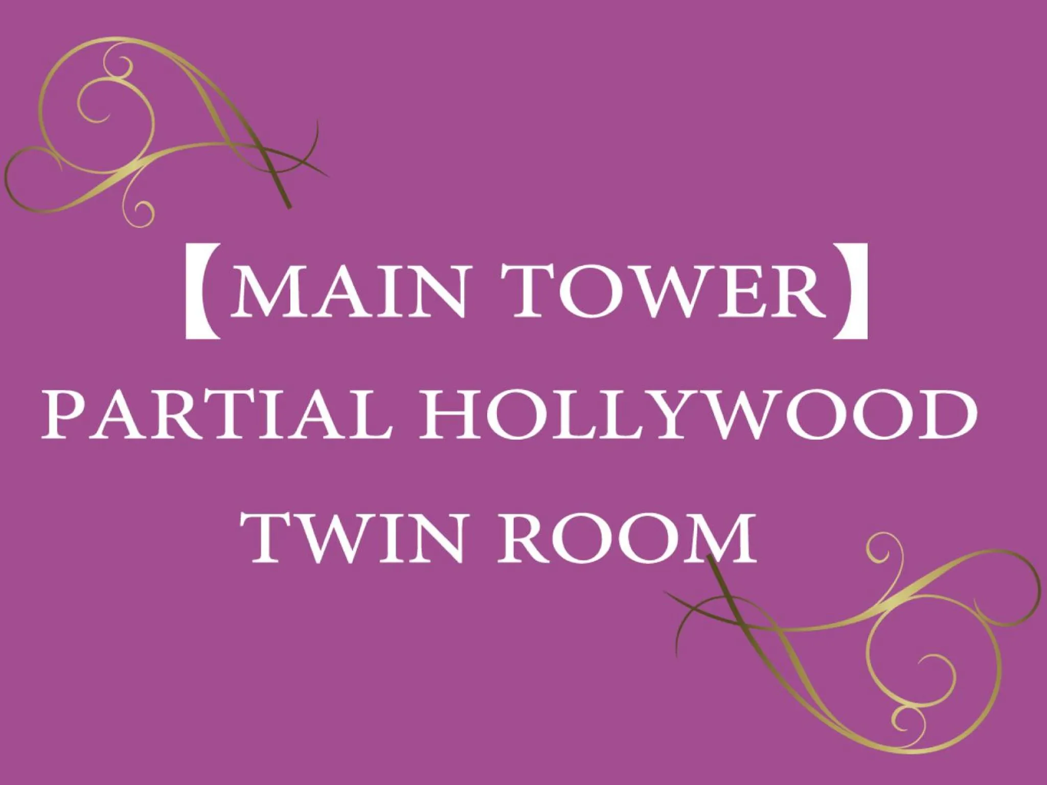 Photo of the whole room in Community & Spa Naha Central Hotel