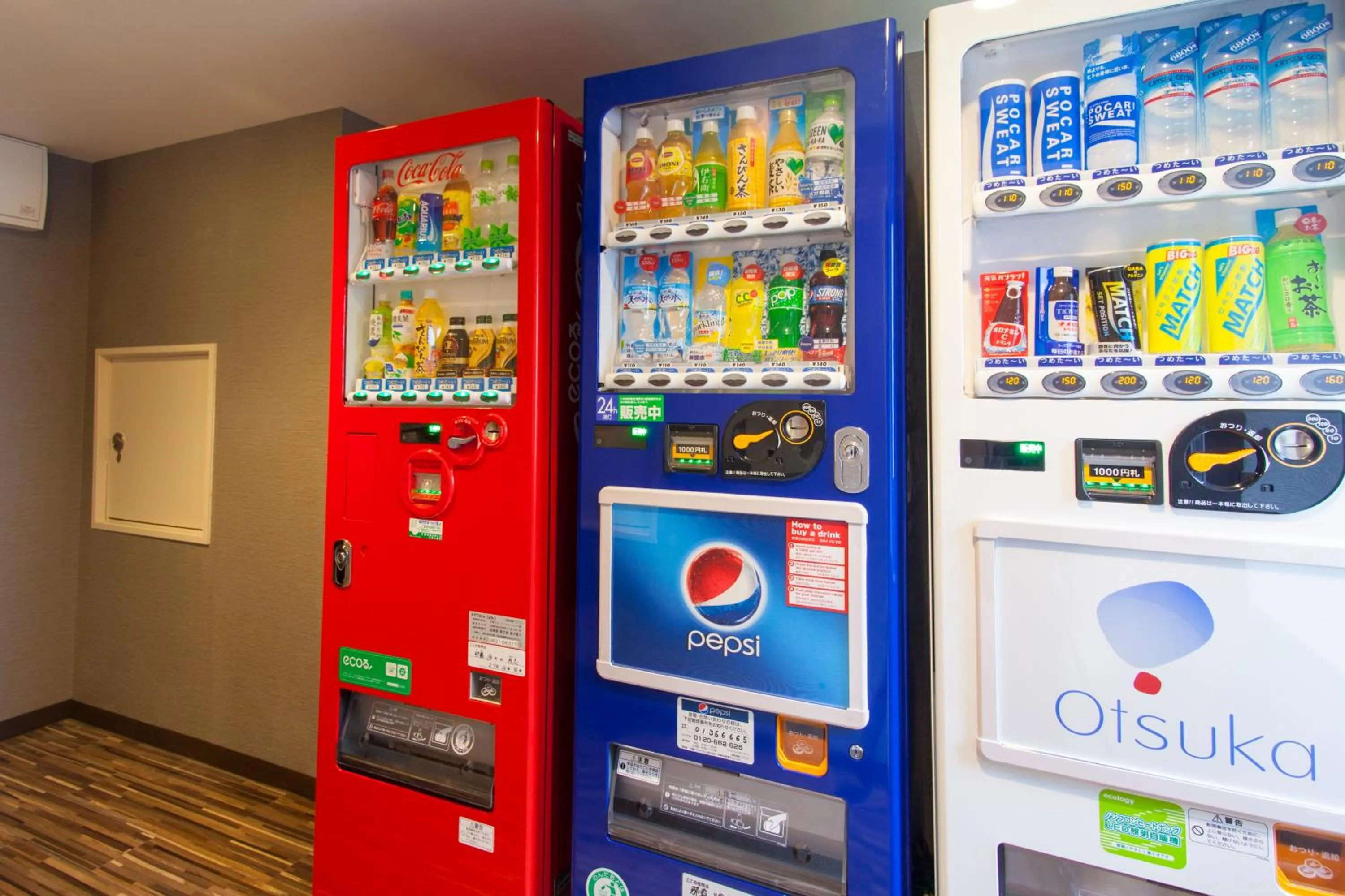 On-site shops in Community & Spa Naha Central Hotel