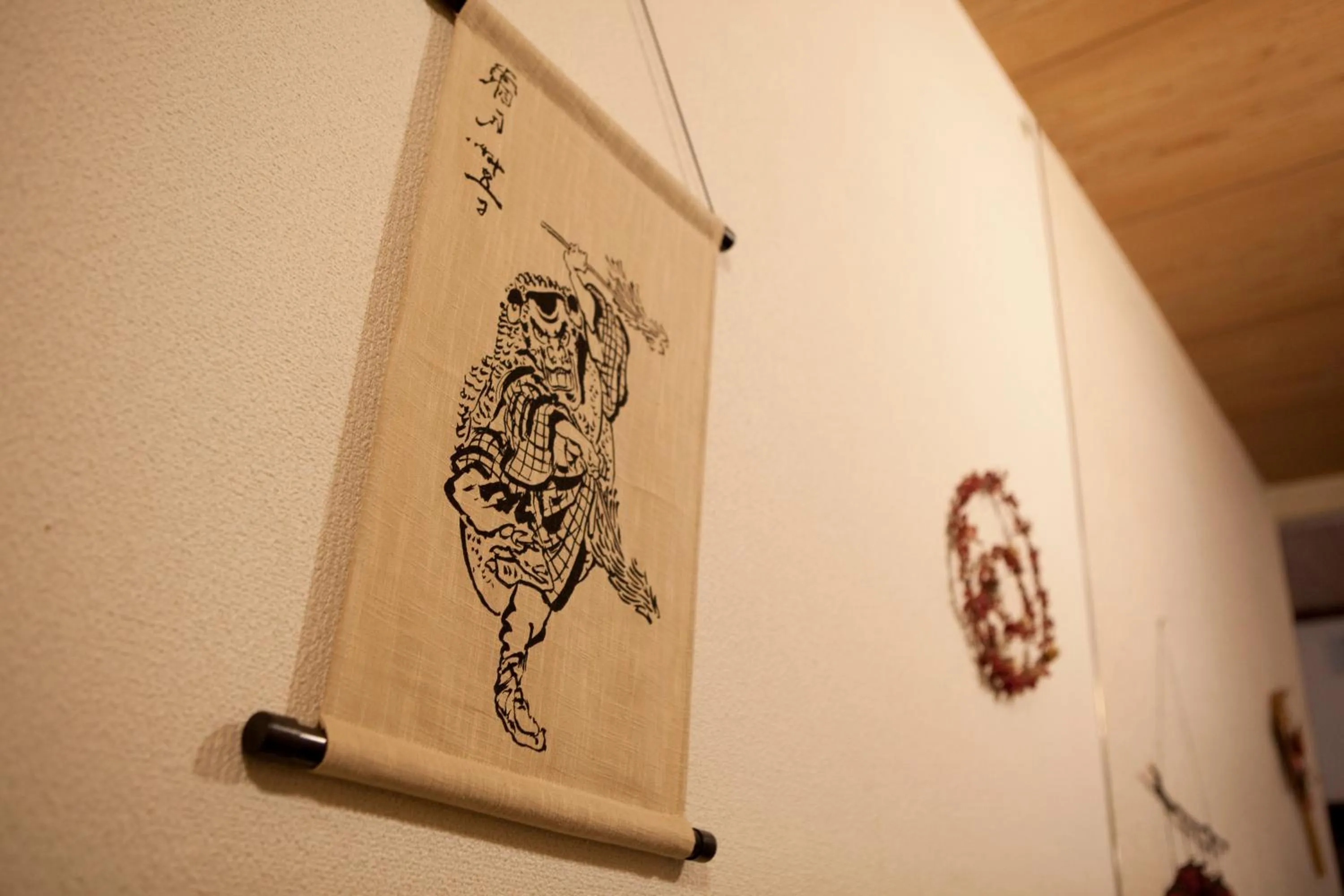 Decorative detail in Hinodeya