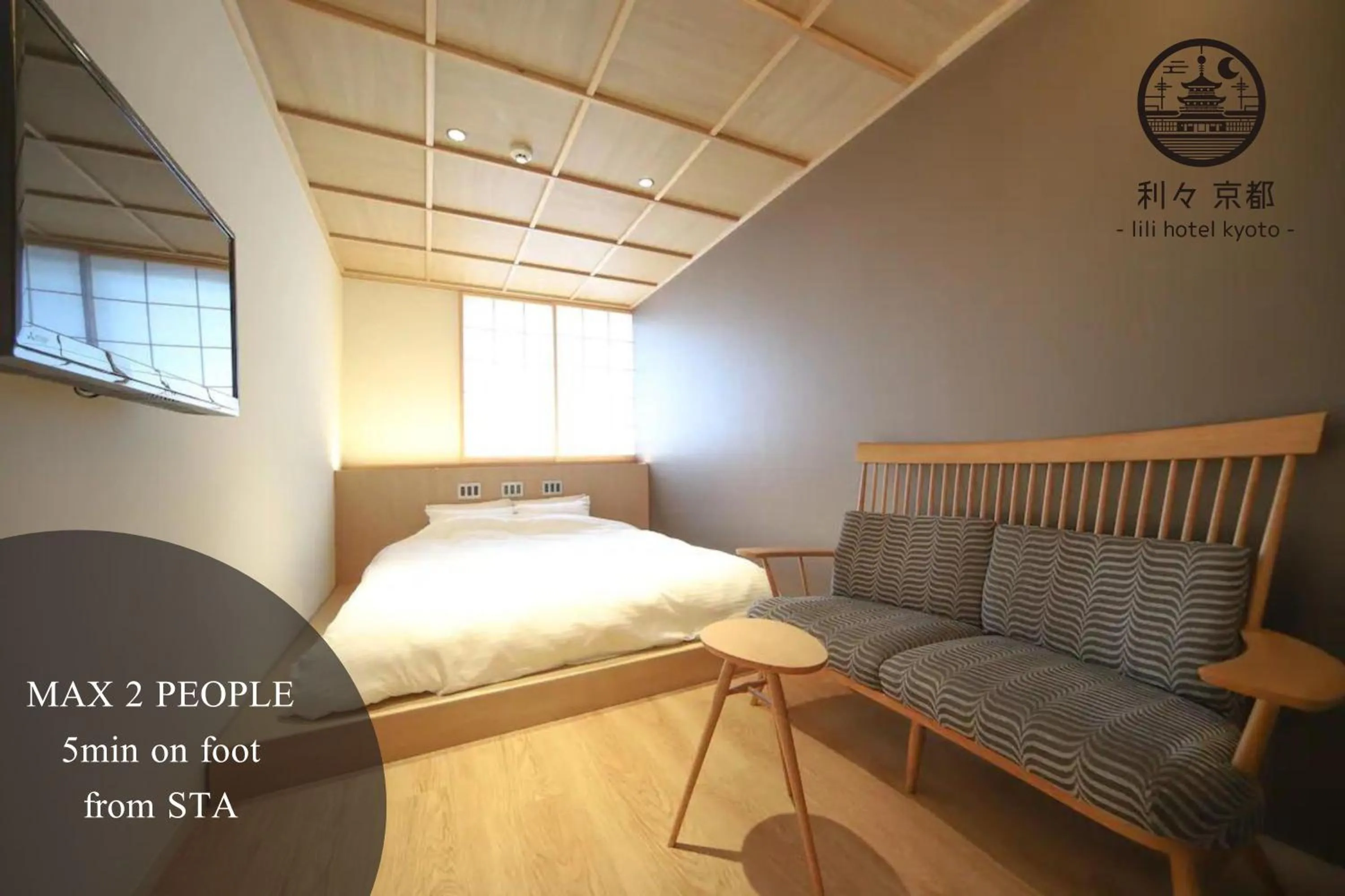 Queen Room in Kyomachirikyu Higashihonganji