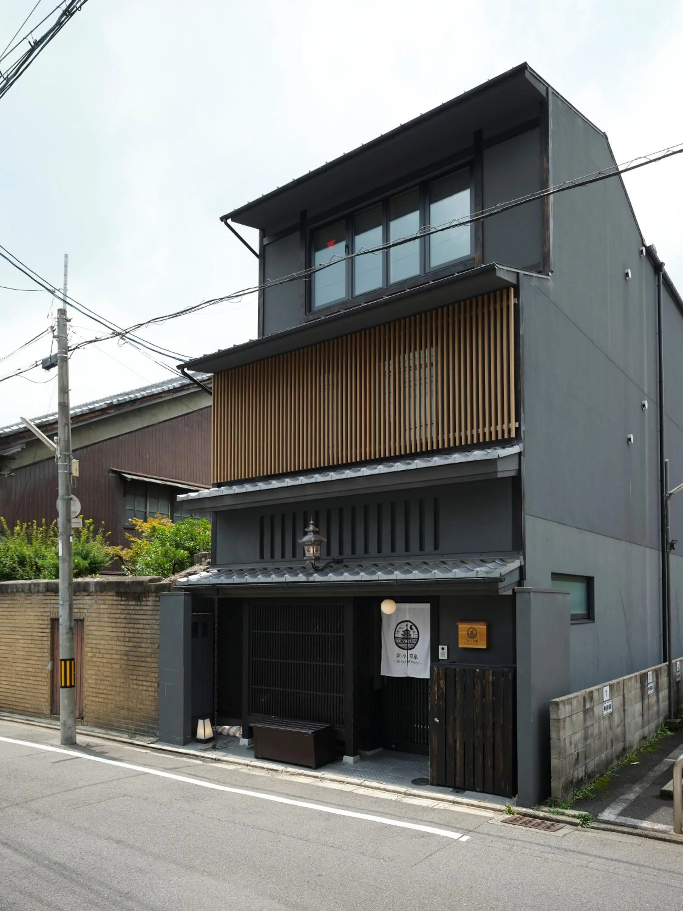 利々 京都 lili hotel kyoto