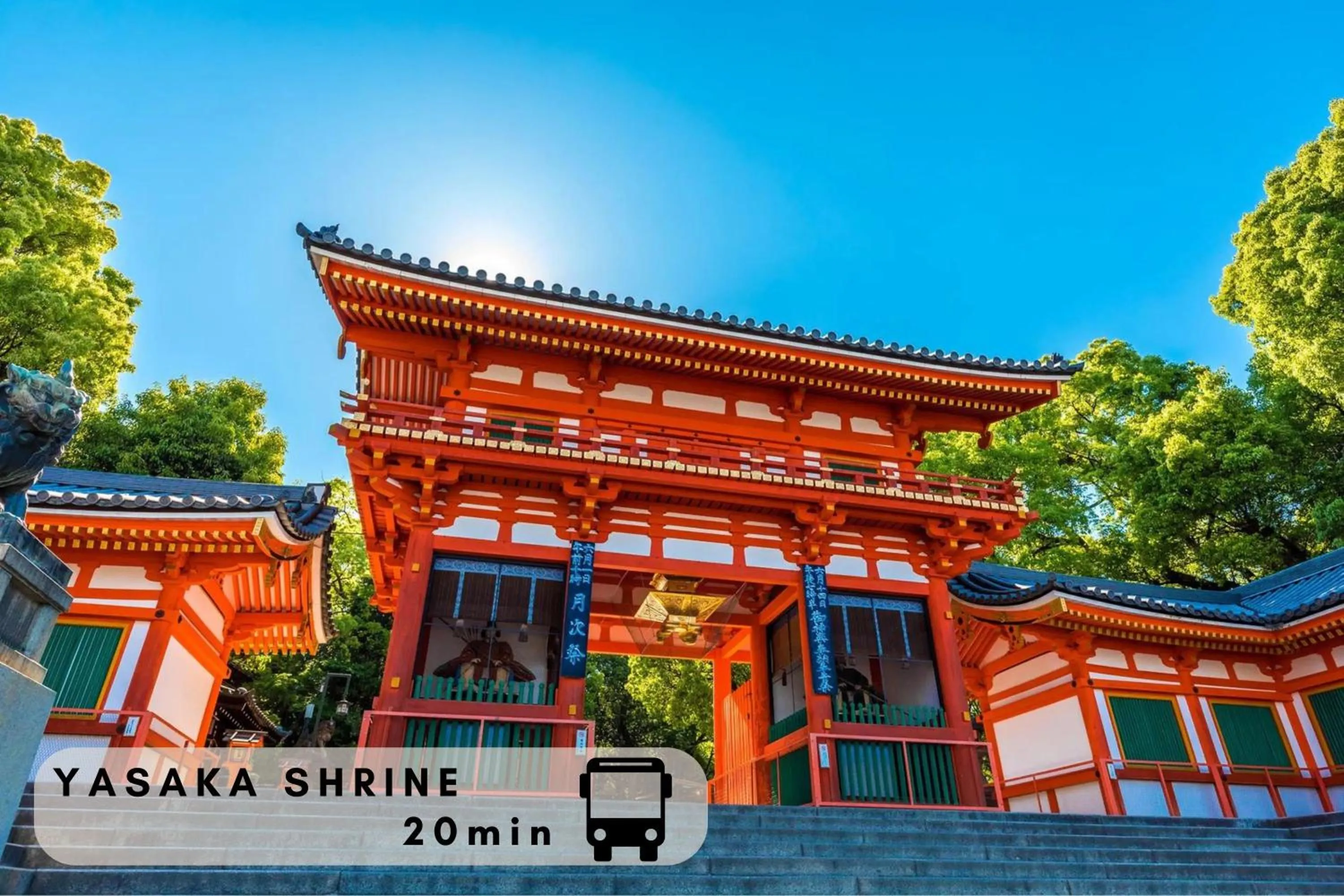 利々 京都 lili hotel kyoto