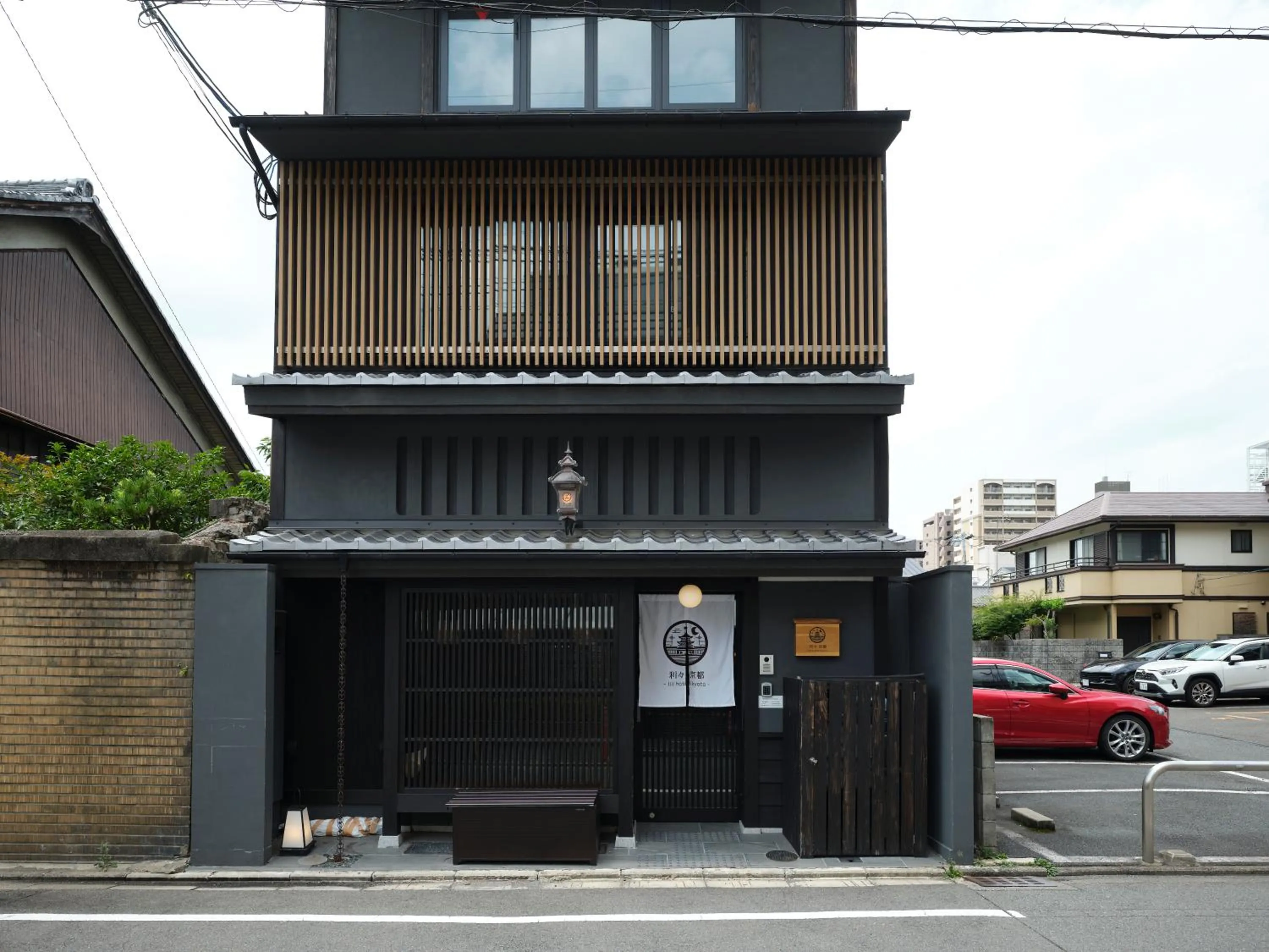 利々 京都 lili hotel kyoto