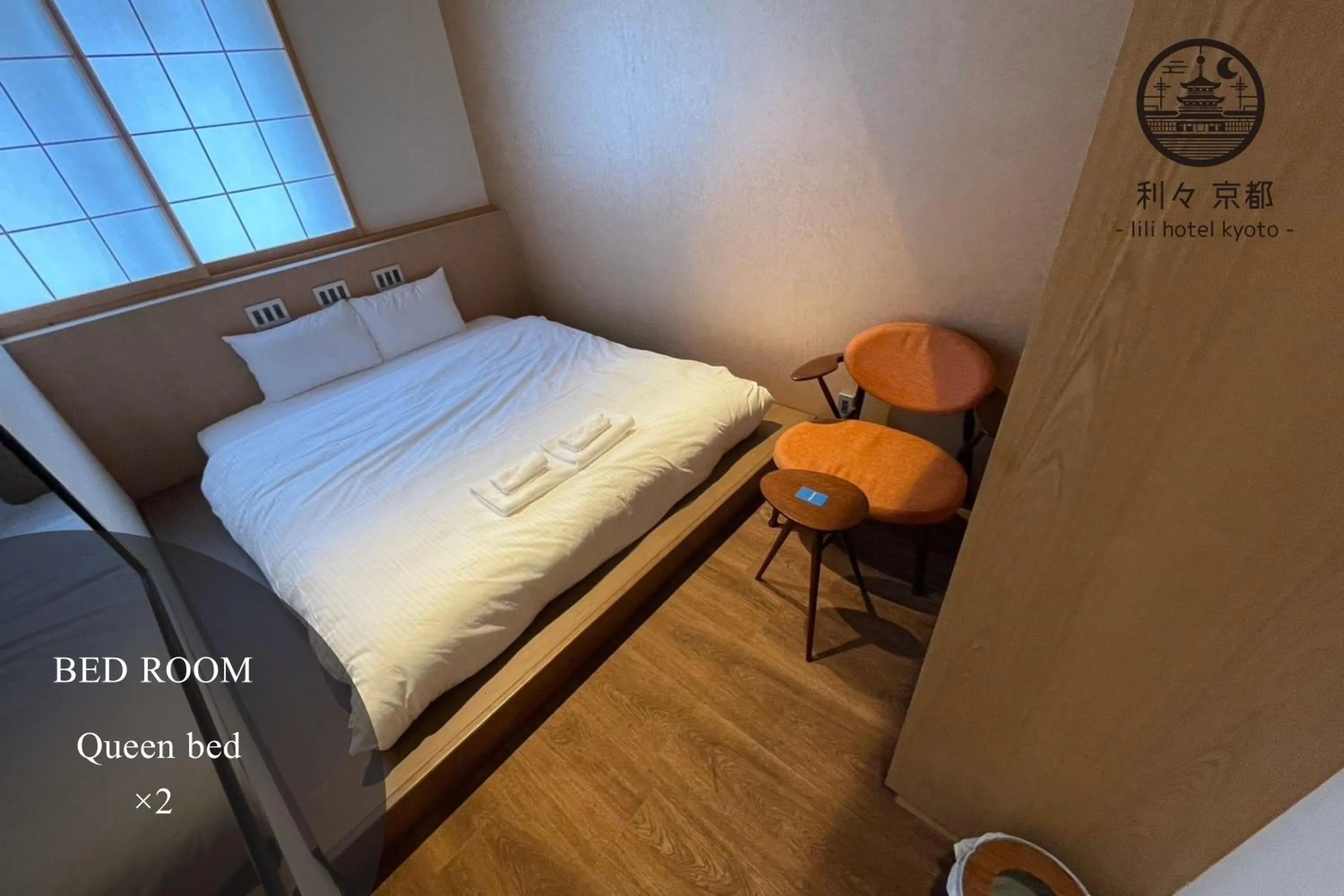 Superior Queen Room in Kyomachirikyu Higashihonganji