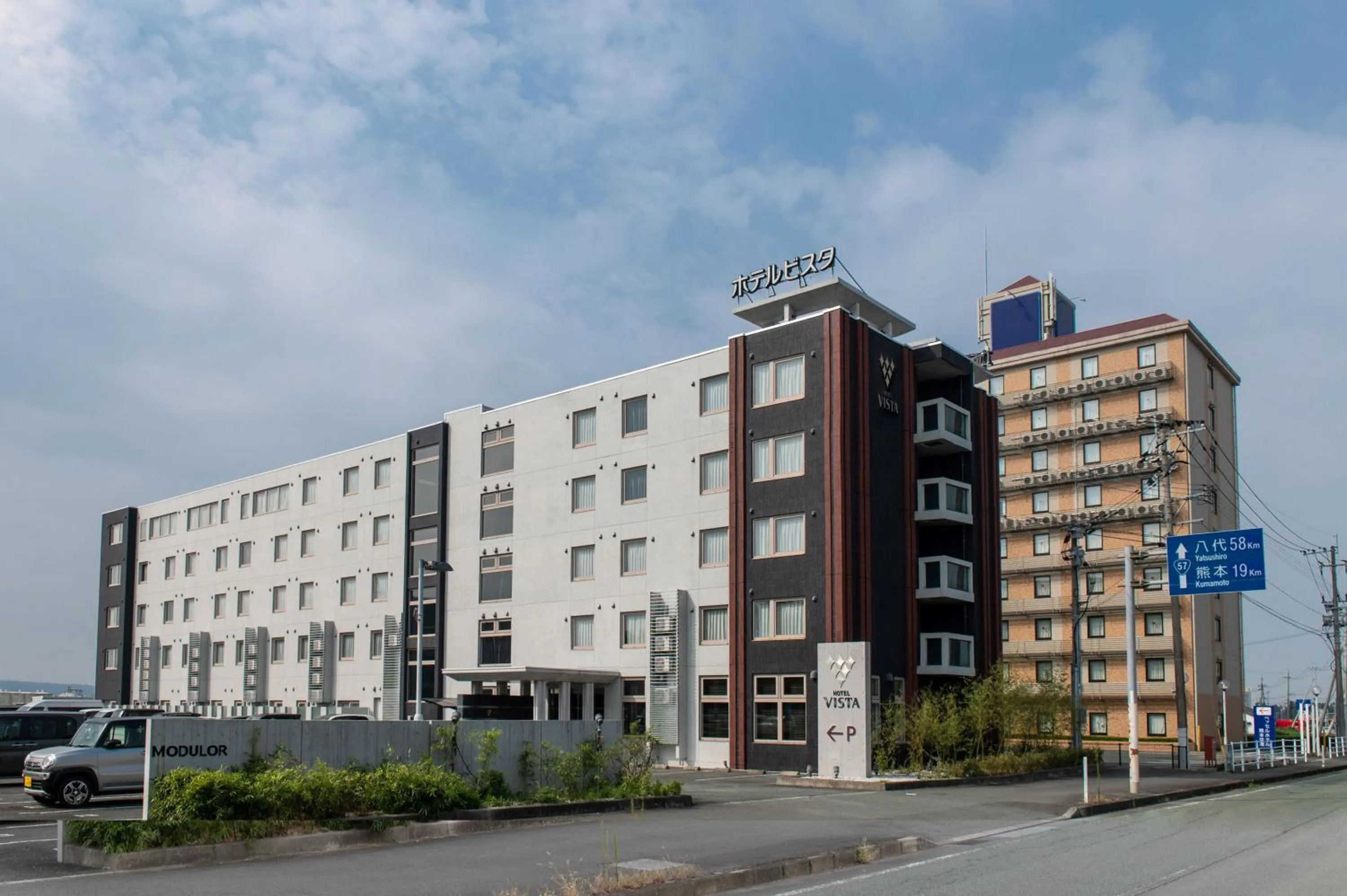 Property building in Hotel Vista Kumamoto Airport