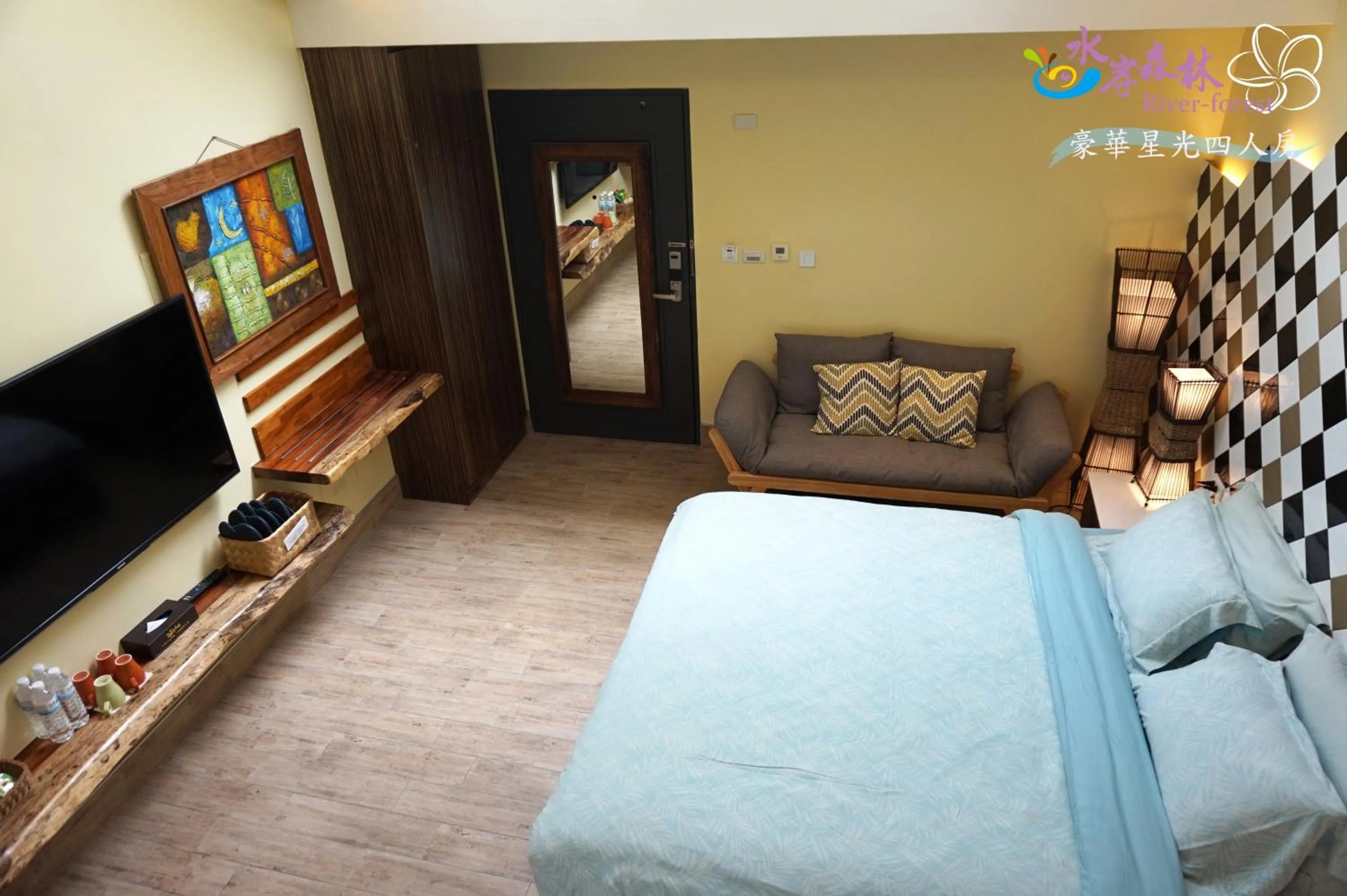 Photo of the whole room, Bed in River Forest Leisure Farm