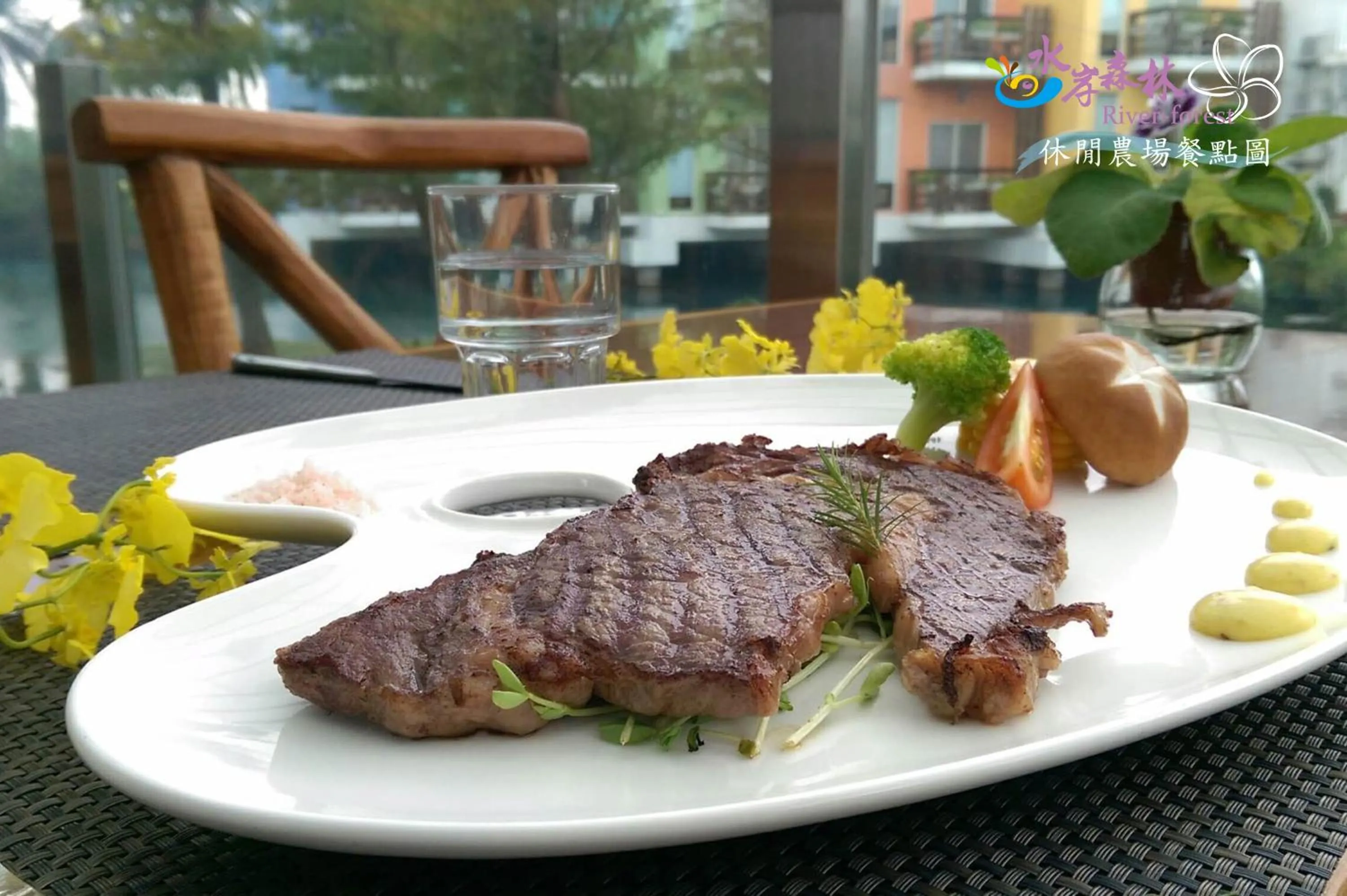 Restaurant/places to eat in River Forest Leisure Farm