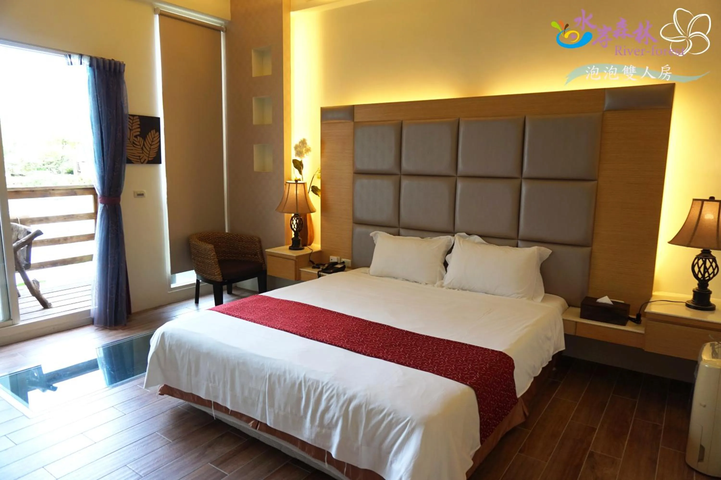 Other, Bed in River Forest Leisure Farm