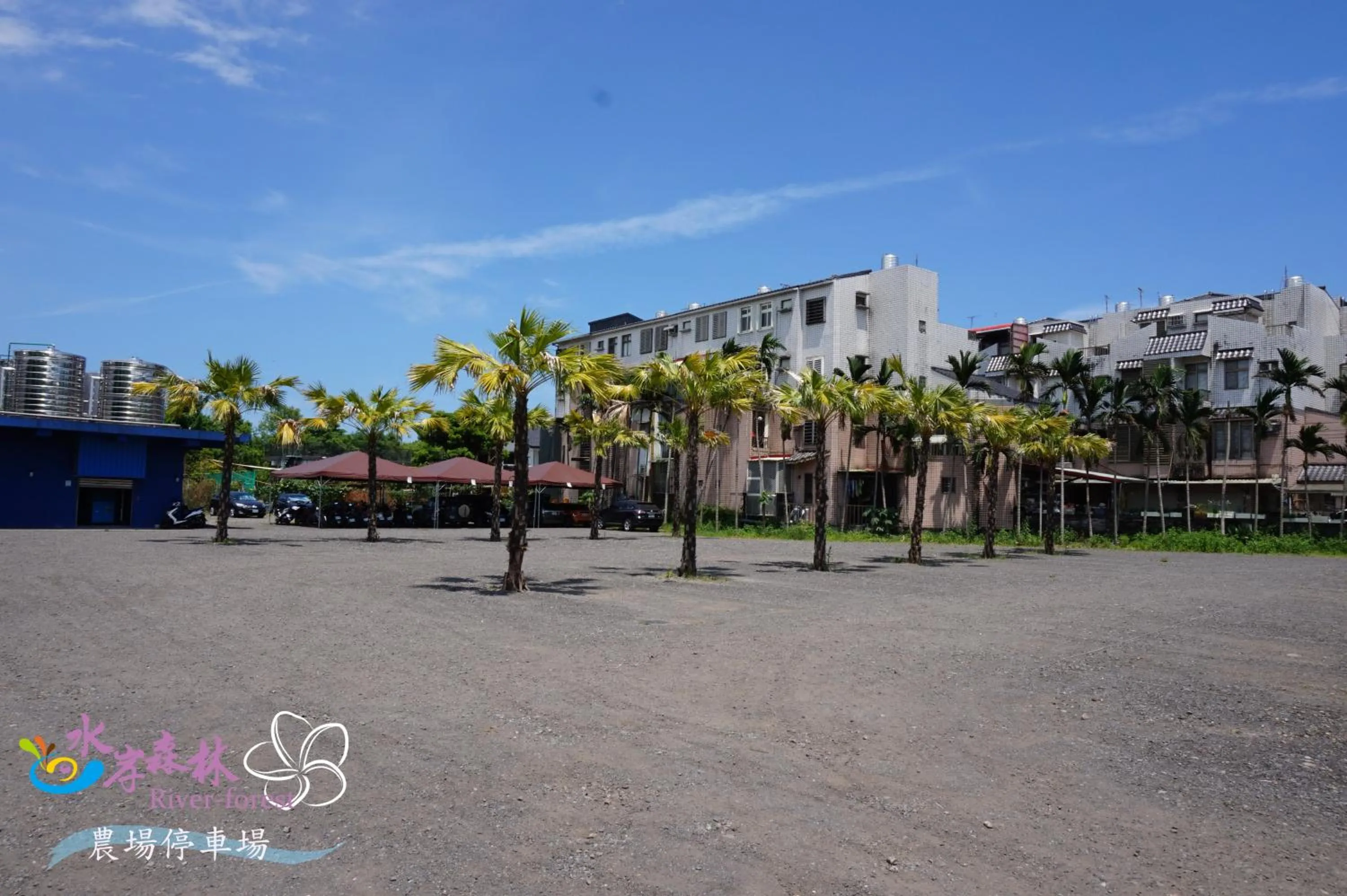 Area and facilities in River Forest Leisure Farm