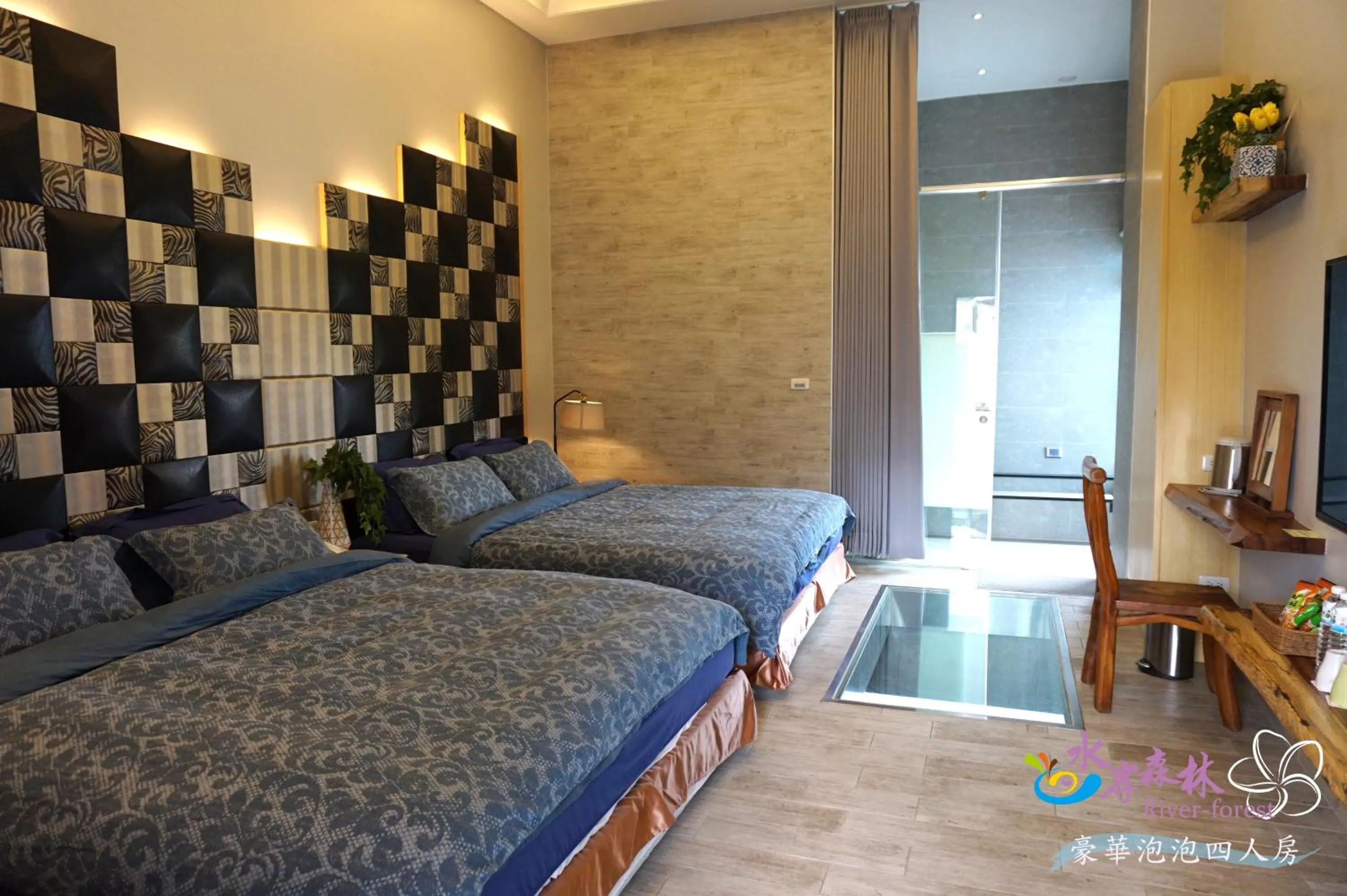 Photo of the whole room, Bed in River Forest Leisure Farm