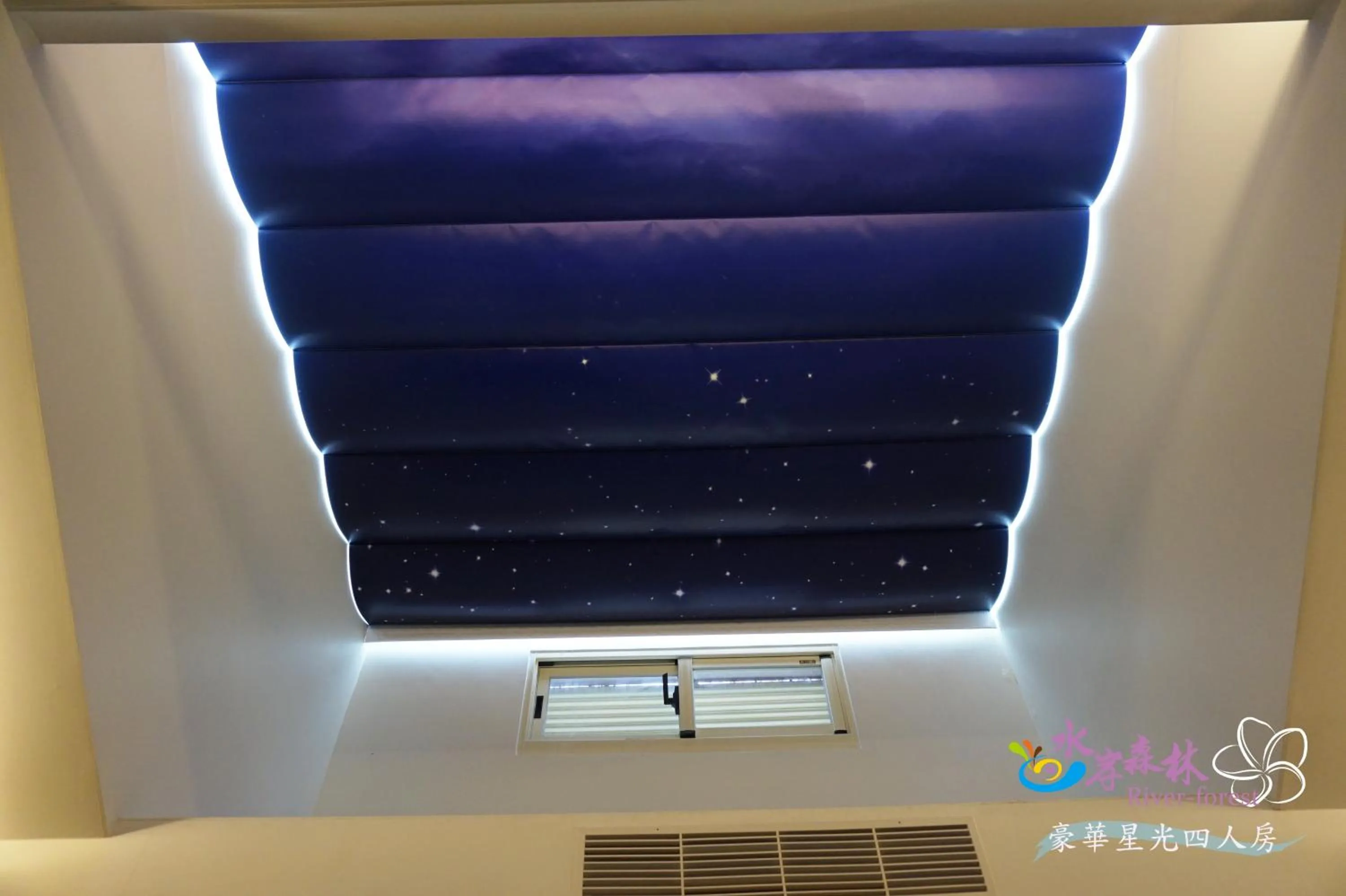 Patio in River Forest Leisure Farm