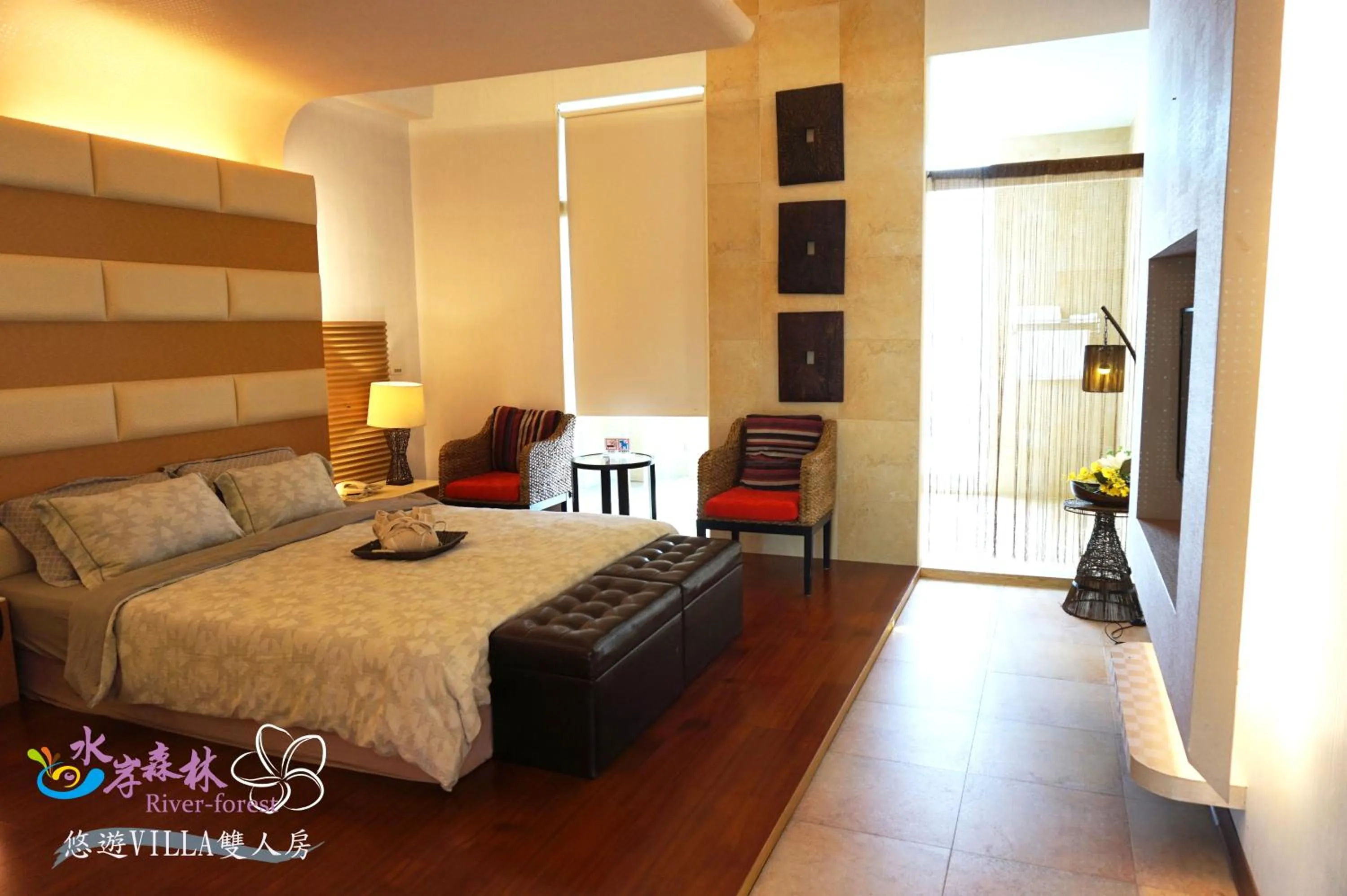 Bed in River Forest Leisure Farm