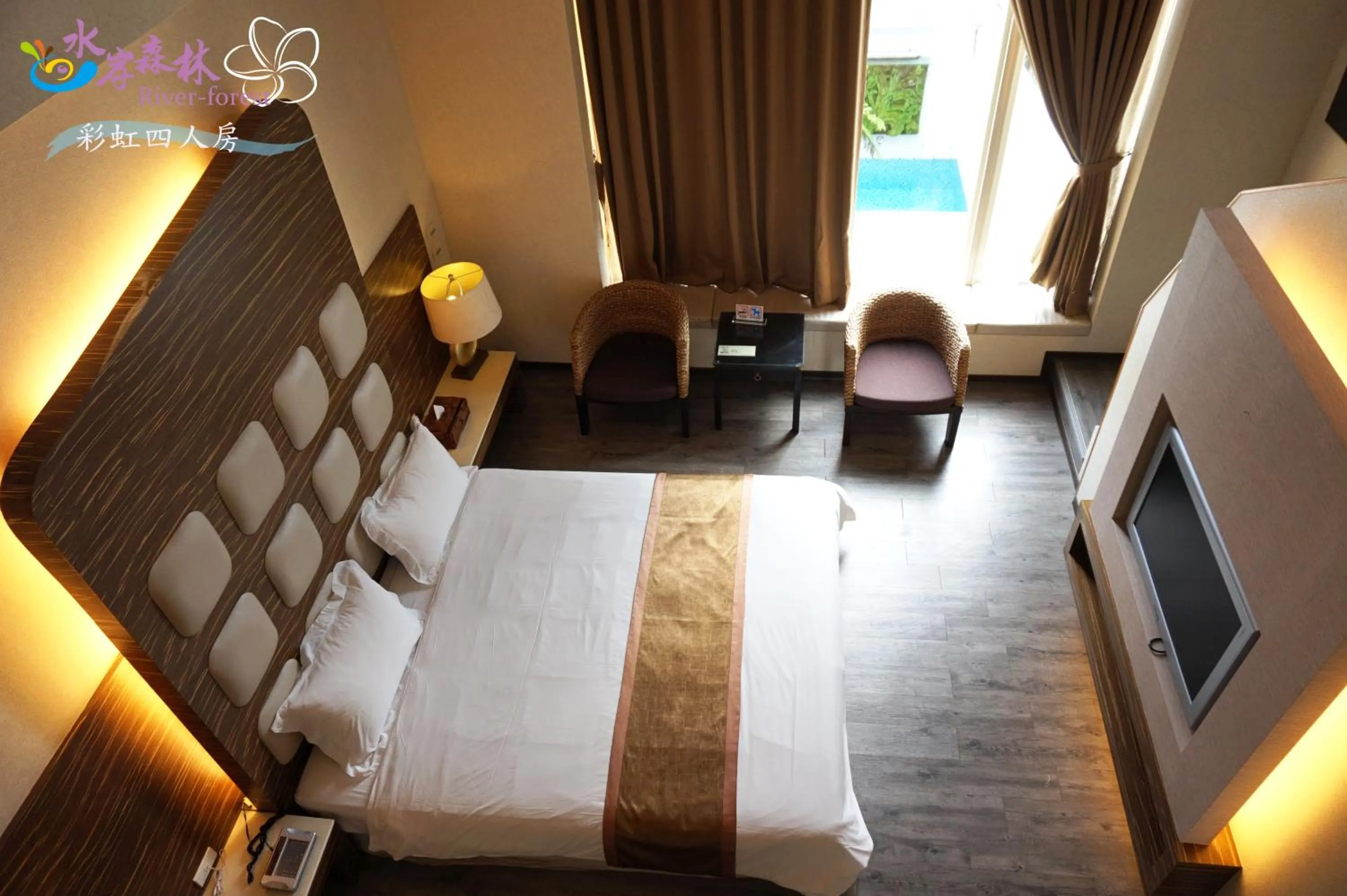 View (from property/room), Bed in River Forest Leisure Farm