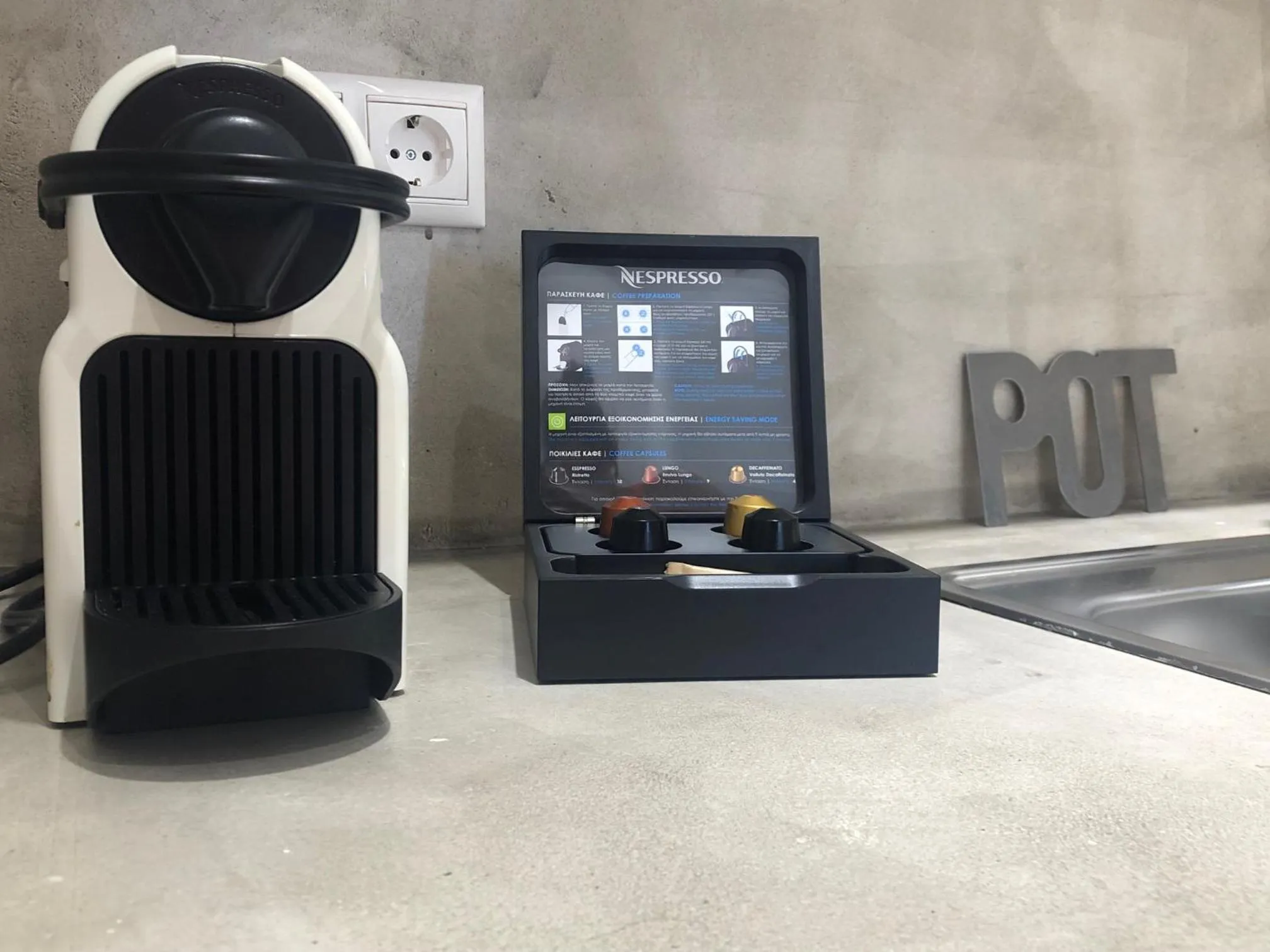 Coffee/tea facilities in Kallichoron Art Boutique Hotel