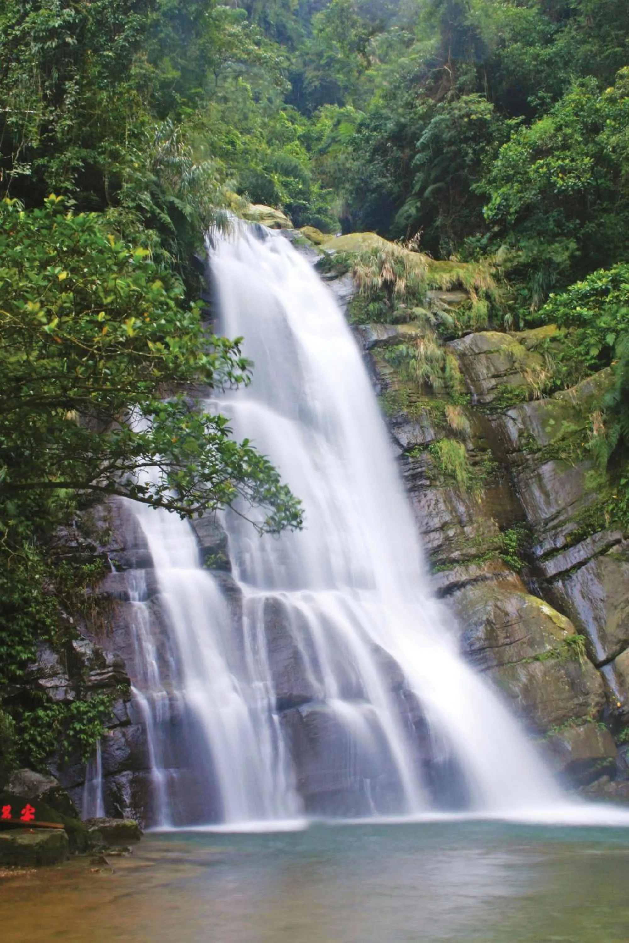 Nearby landmark in Shante Hotel Shitou