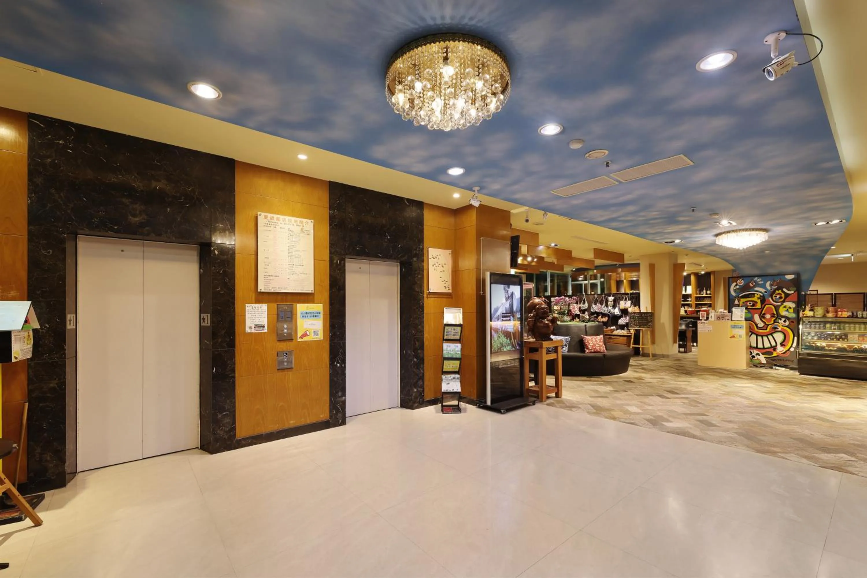 Lobby or reception in Shante Hotel Shitou