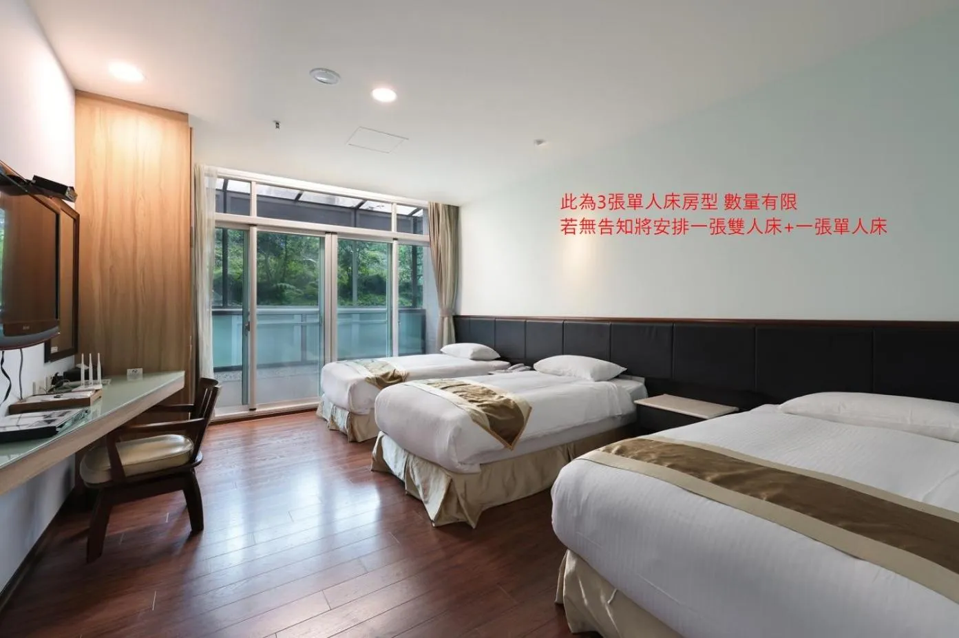 Photo of the whole room, Bed in Shante Hotel Shitou