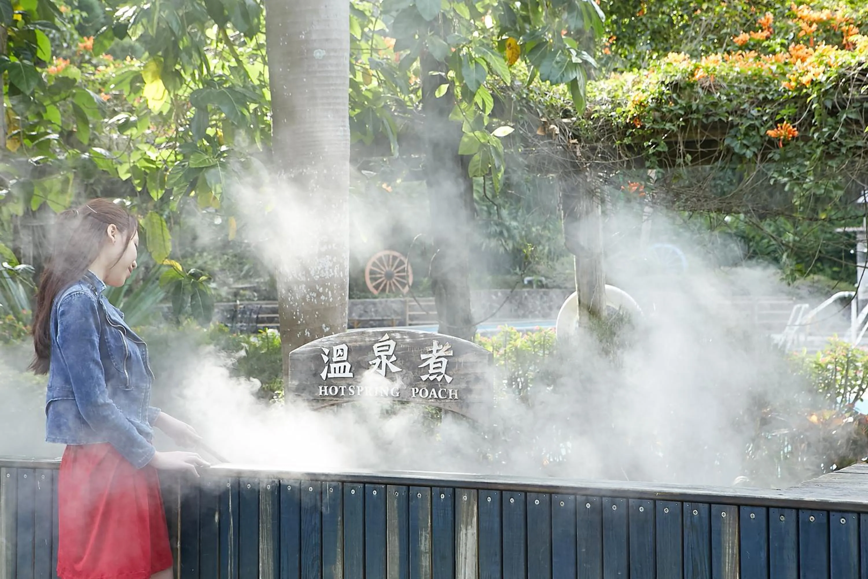 Day in Rainbow Resort Hotel