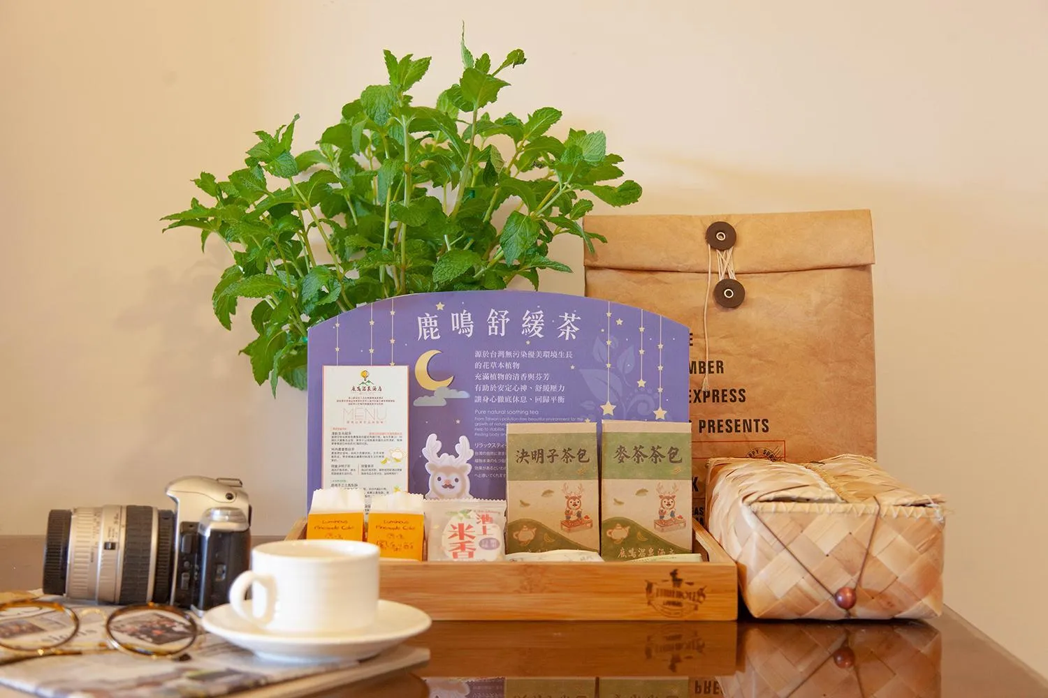 Luminous Hot Spring Resort & SPA