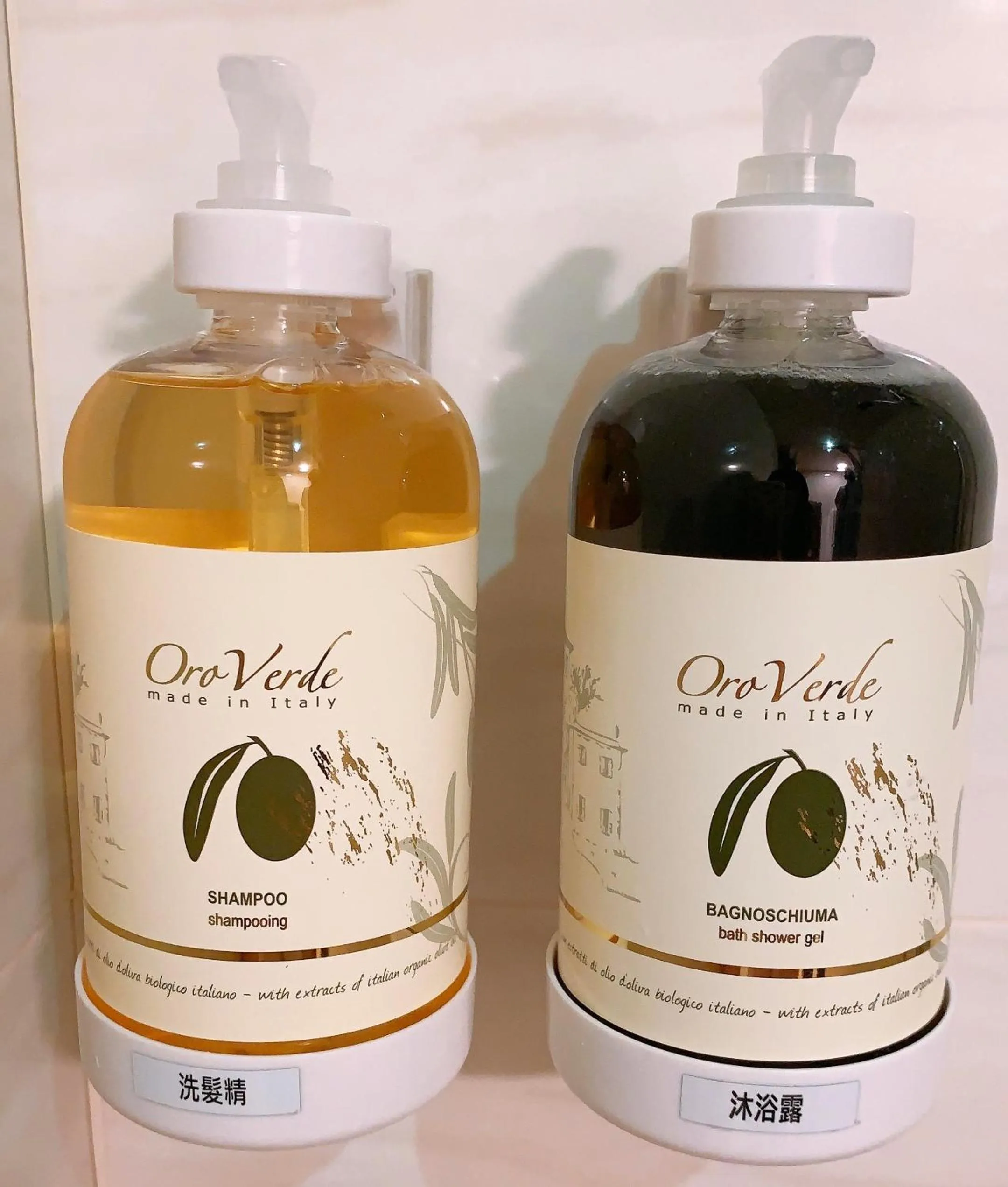 Bathroom in Chyuan Du Spring Resort