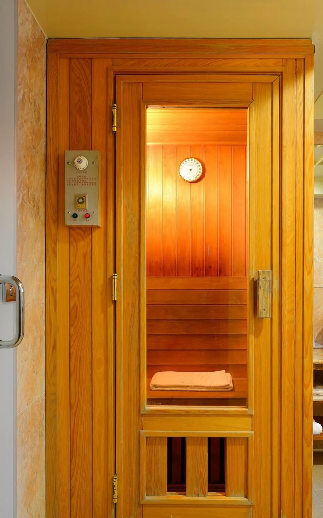 oven in Chyuan Du Spring Resort