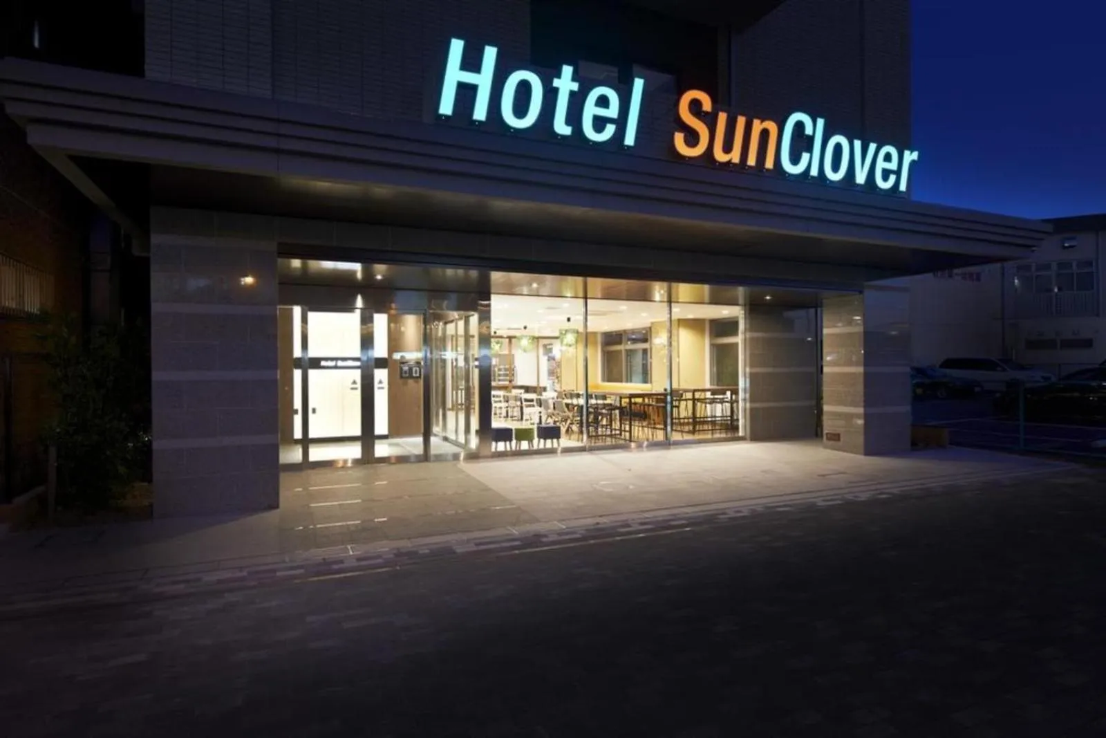 Hotel Sun Clover Koshigaya Station - Vacation STAY 55377