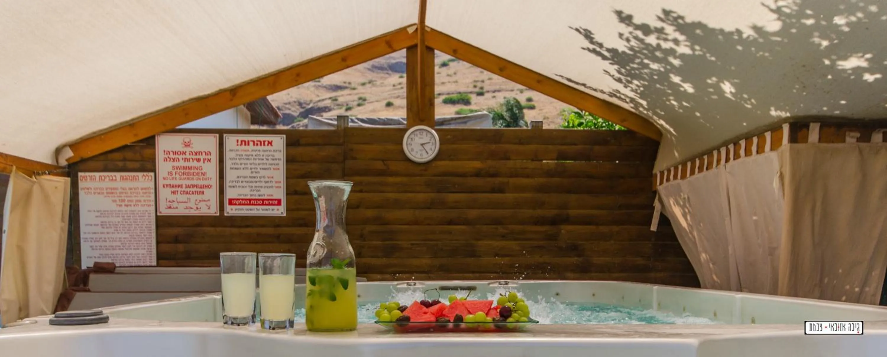 Hot Tub in Avigail Guest House