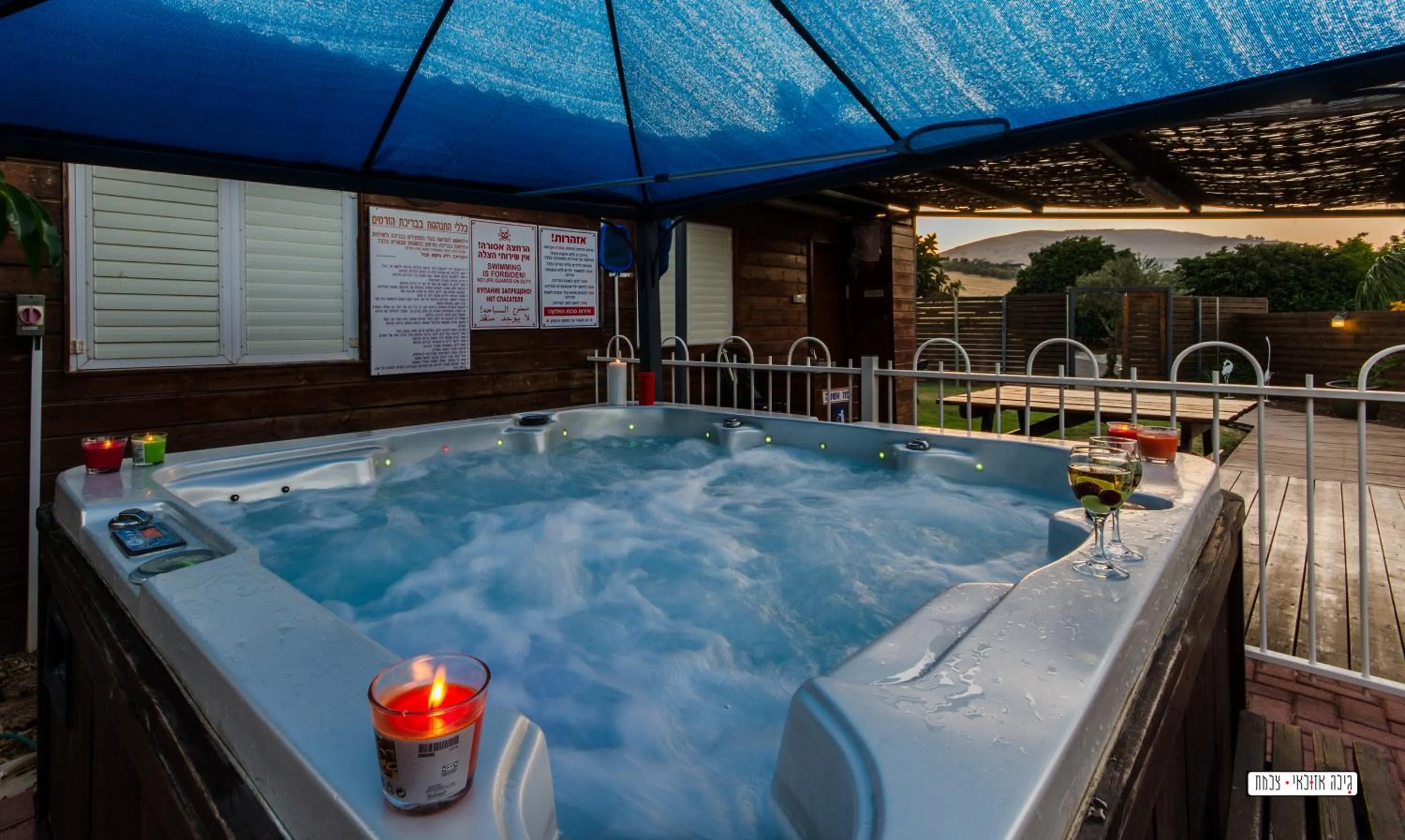 Hot Tub in Avigail Guest House