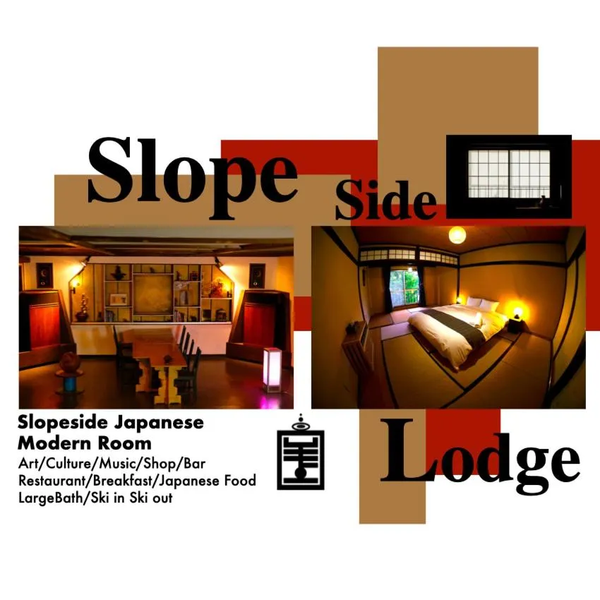 HA-MON Slope Side Hotel and Private Chalet