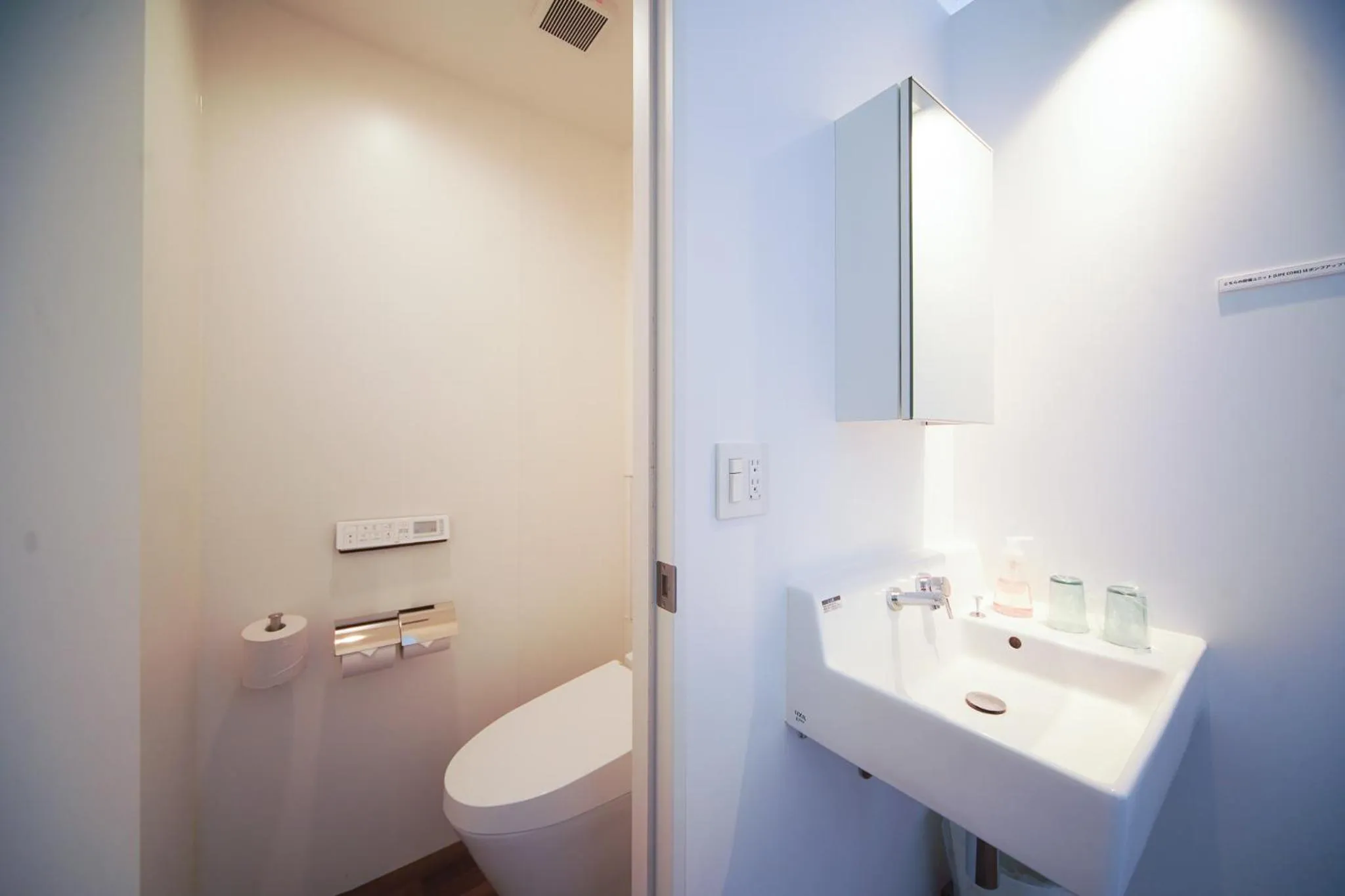 YUKUSA OHSUMI UMI no GAKKO