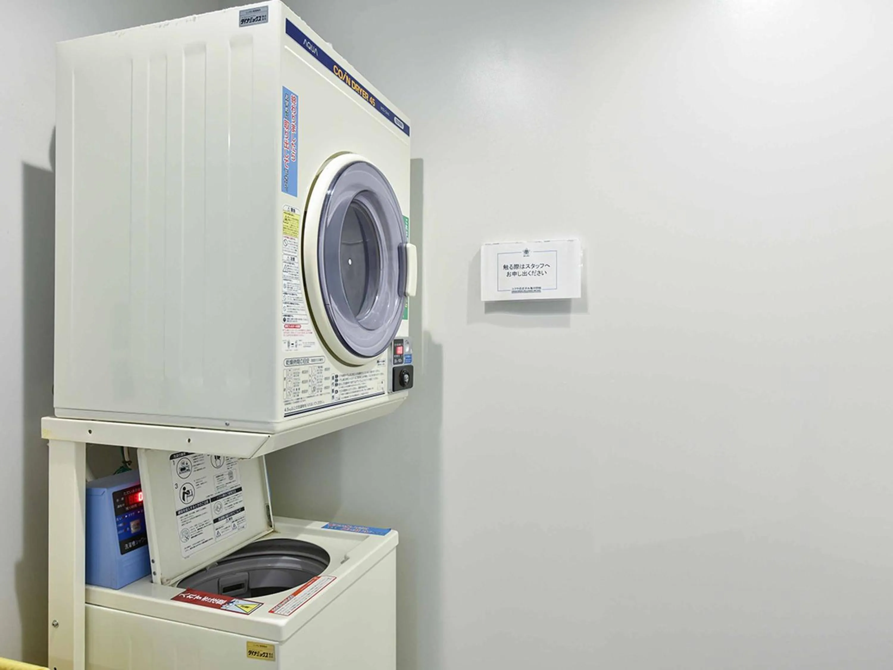 Area and facilities in YUKUSA OHSUMI UMI no GAKKO