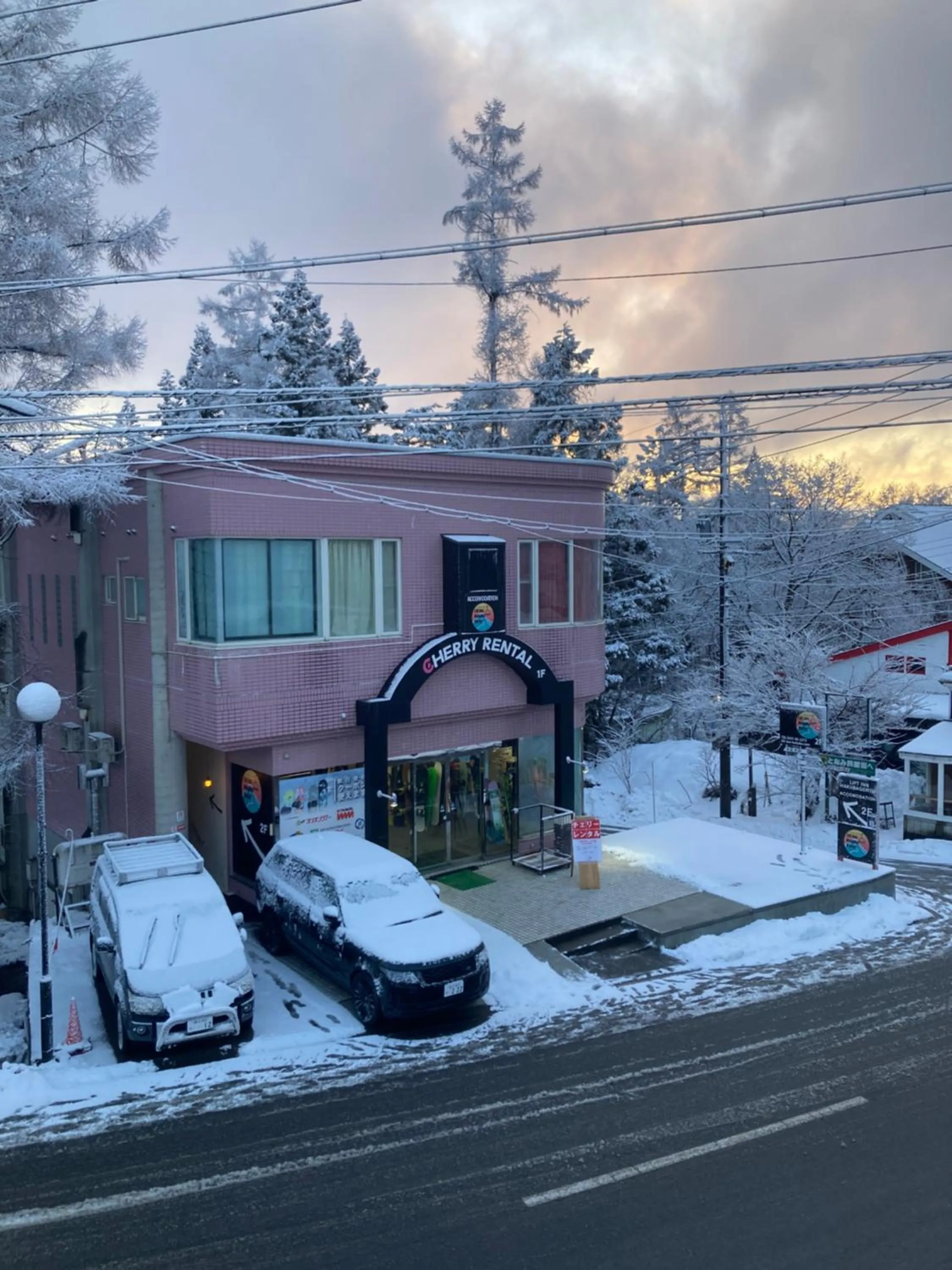 Property building in Lift Inn Hakuba Goryu