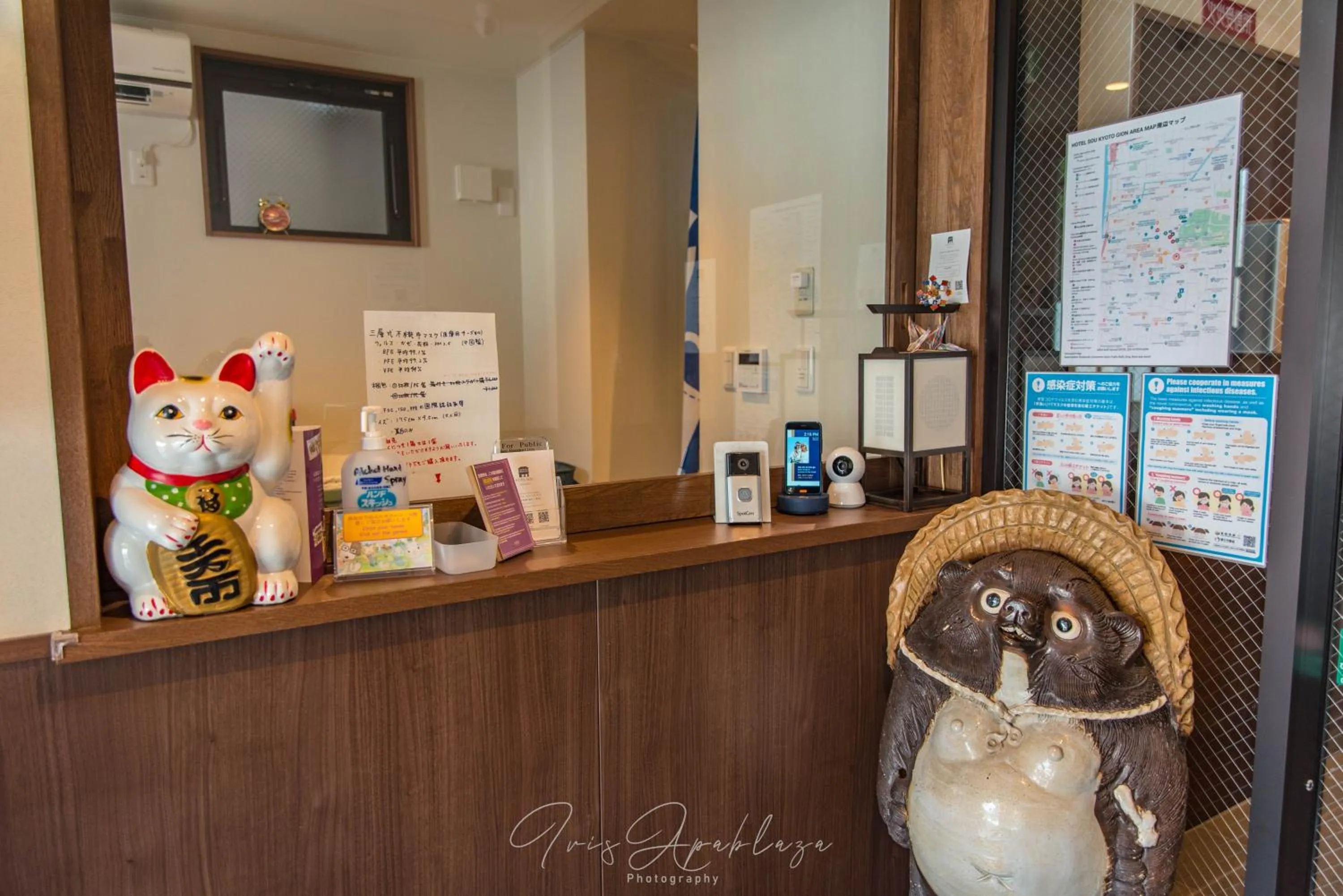 Lobby or reception in Hotel Sou Kyoto Gion