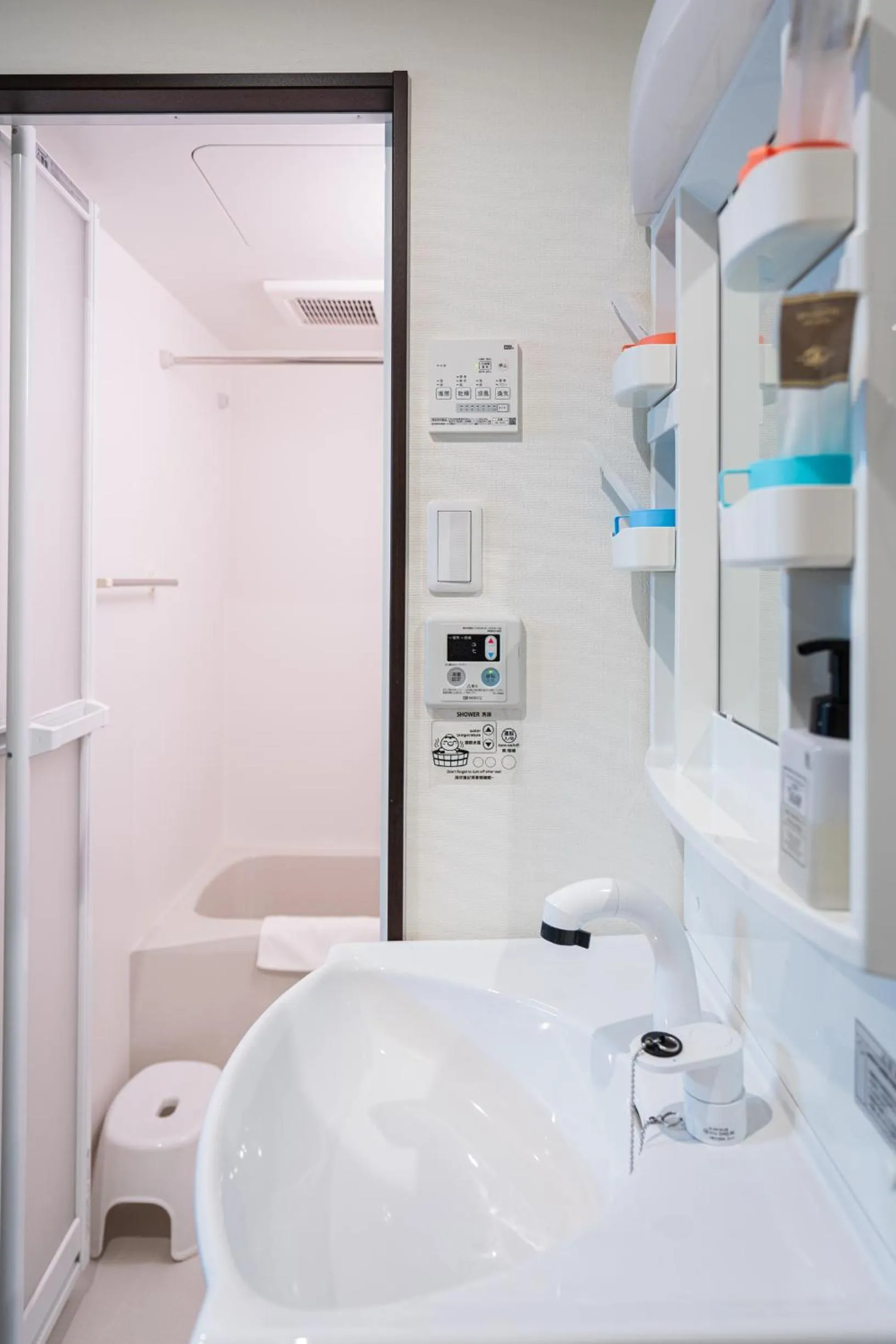 Toilet in INA HOUSE Nijojo